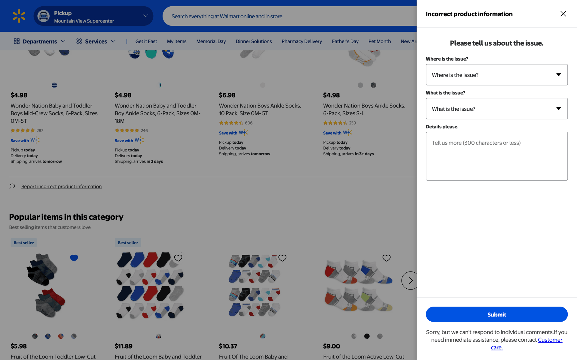 Walmart Web Shopping interface screenshot 13
