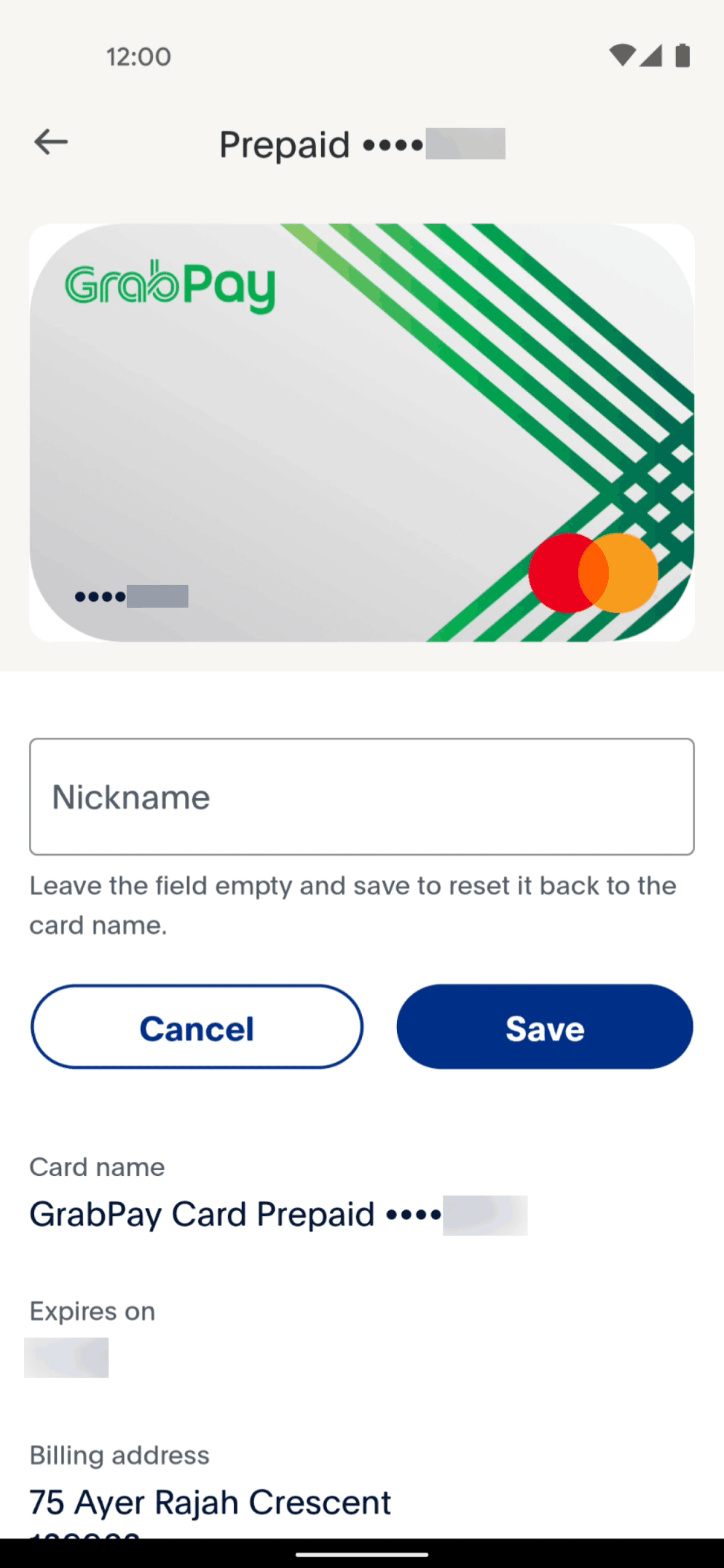 PayPal Android Finance interface screenshot 6