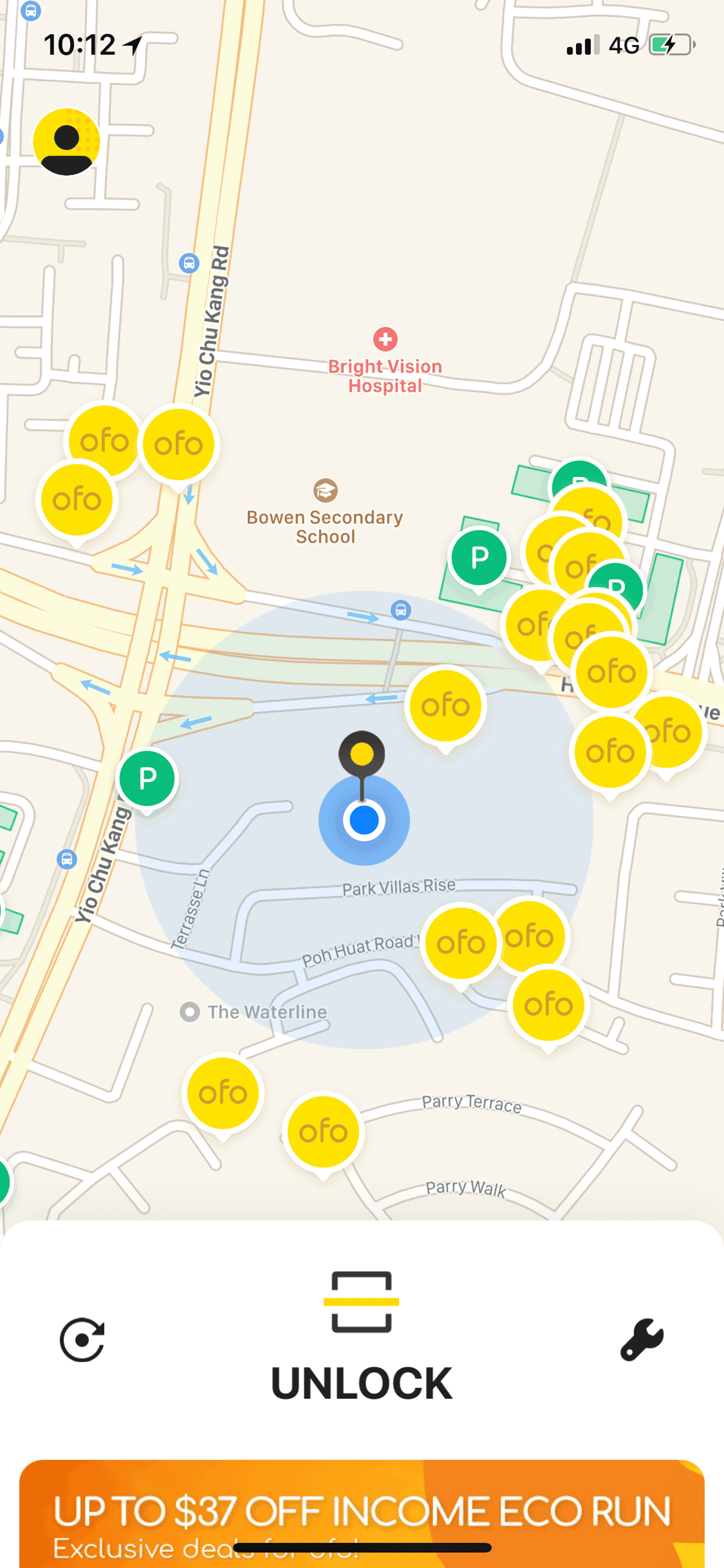 ofo iOS Travel & Transportation interface screenshot 4