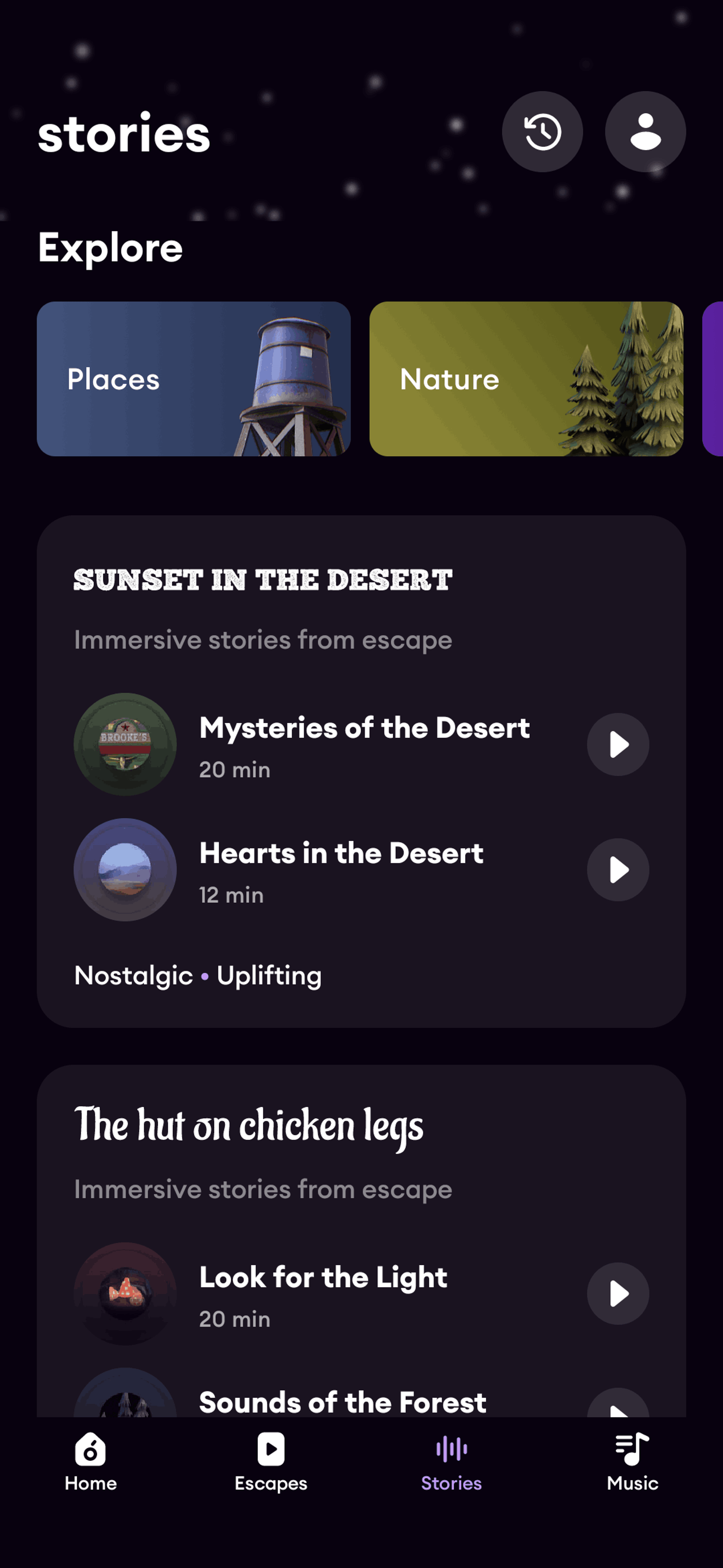 Loona Android Health & Fitness interface screenshot 3