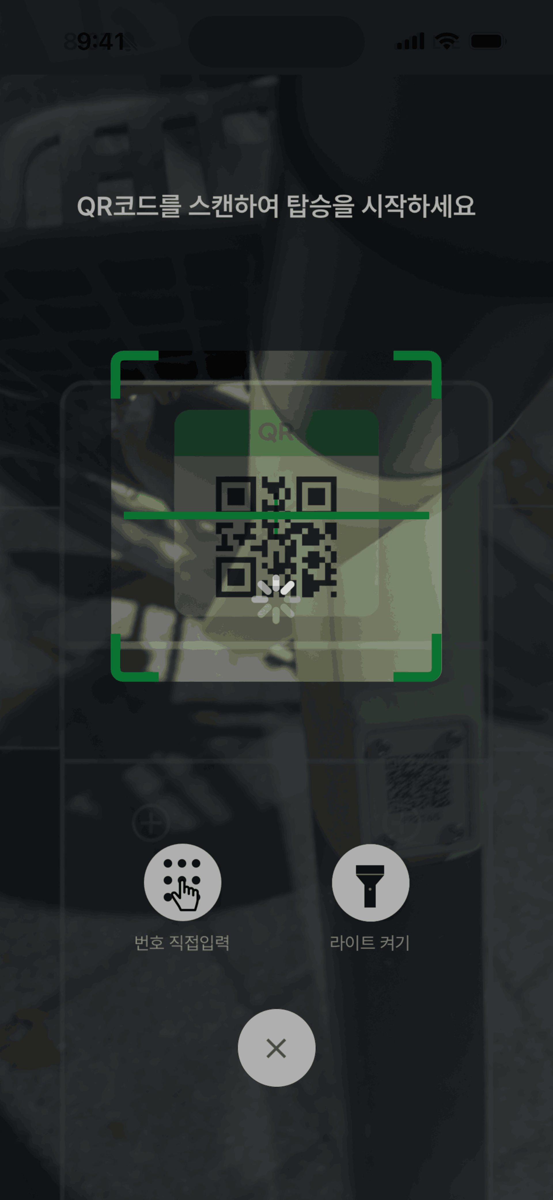 GCOO iOS Travel & Transportation interface screenshot 3