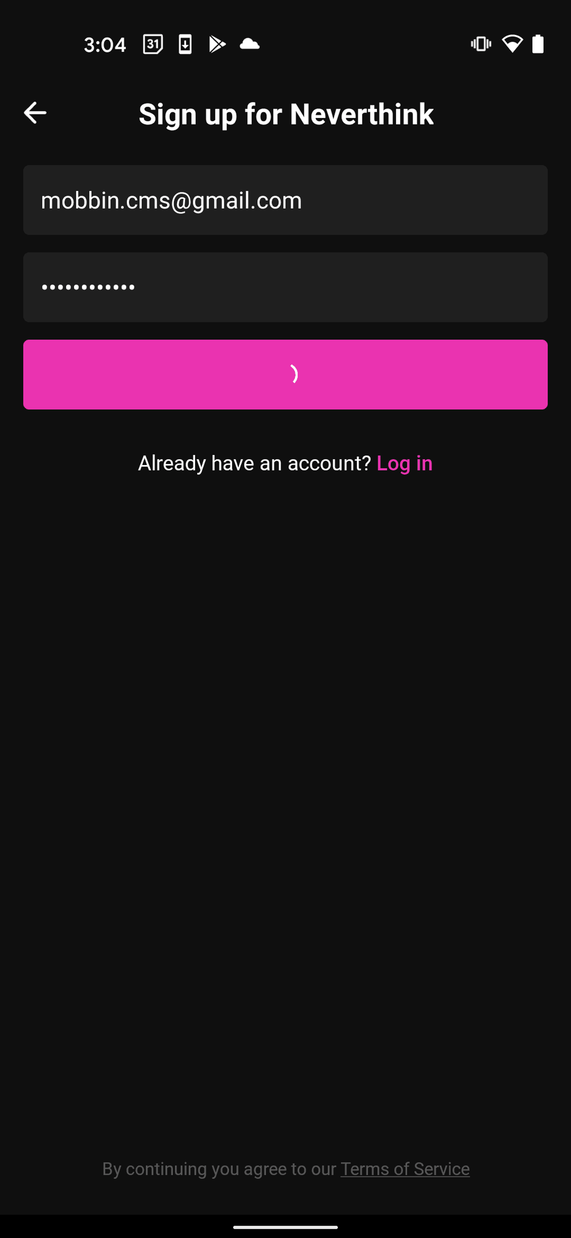 Neverthink Android Entertainment interface screenshot 11