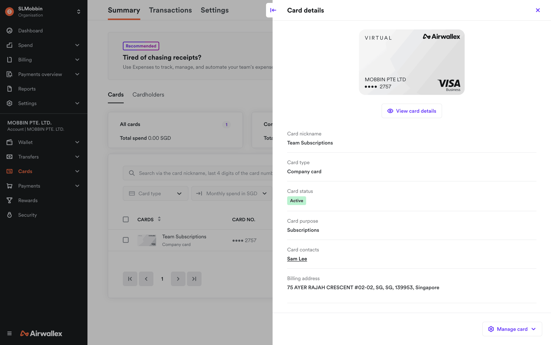 Airwallex Web Finance interface screenshot 16