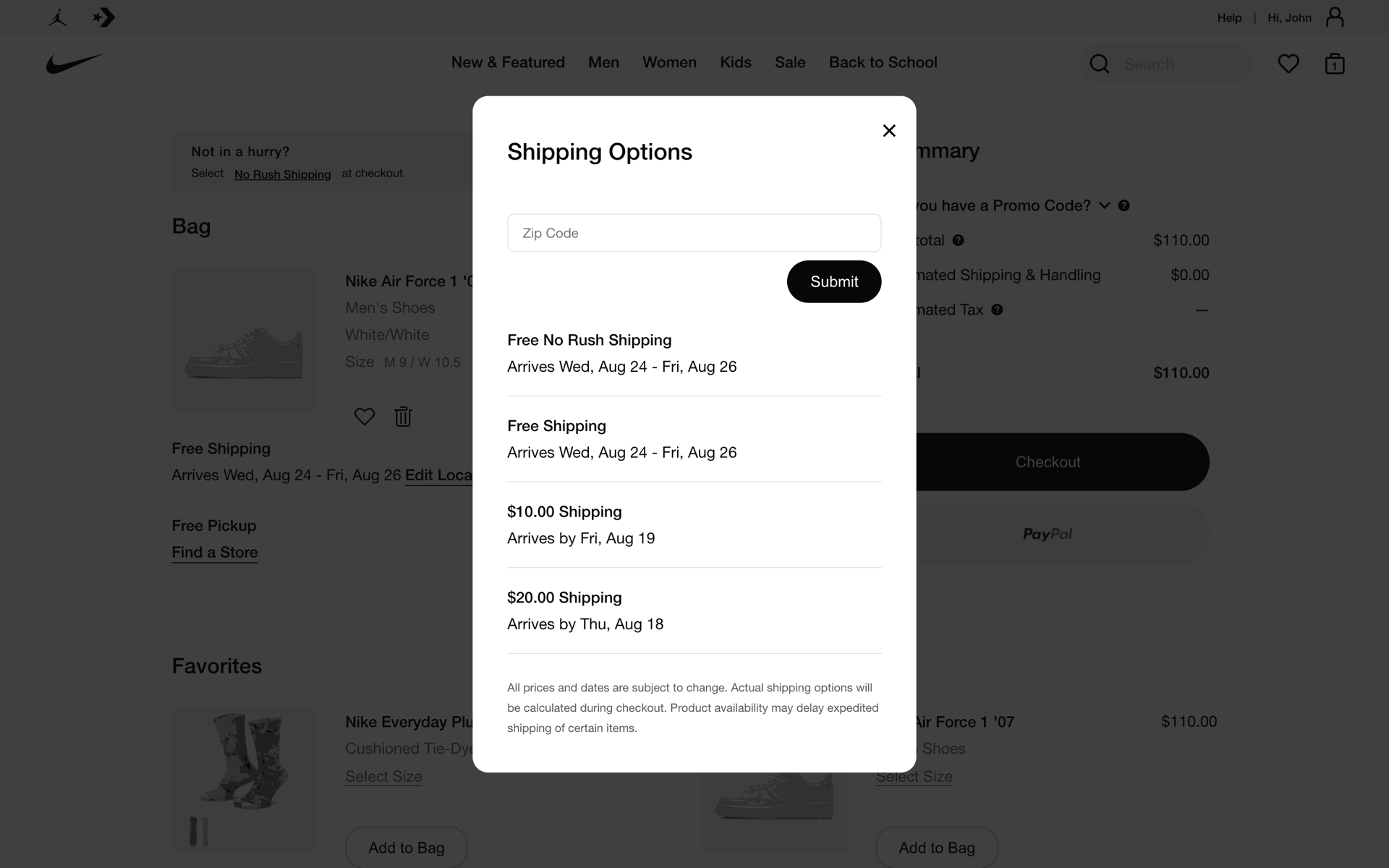 Nike Web Shopping interface screenshot 18