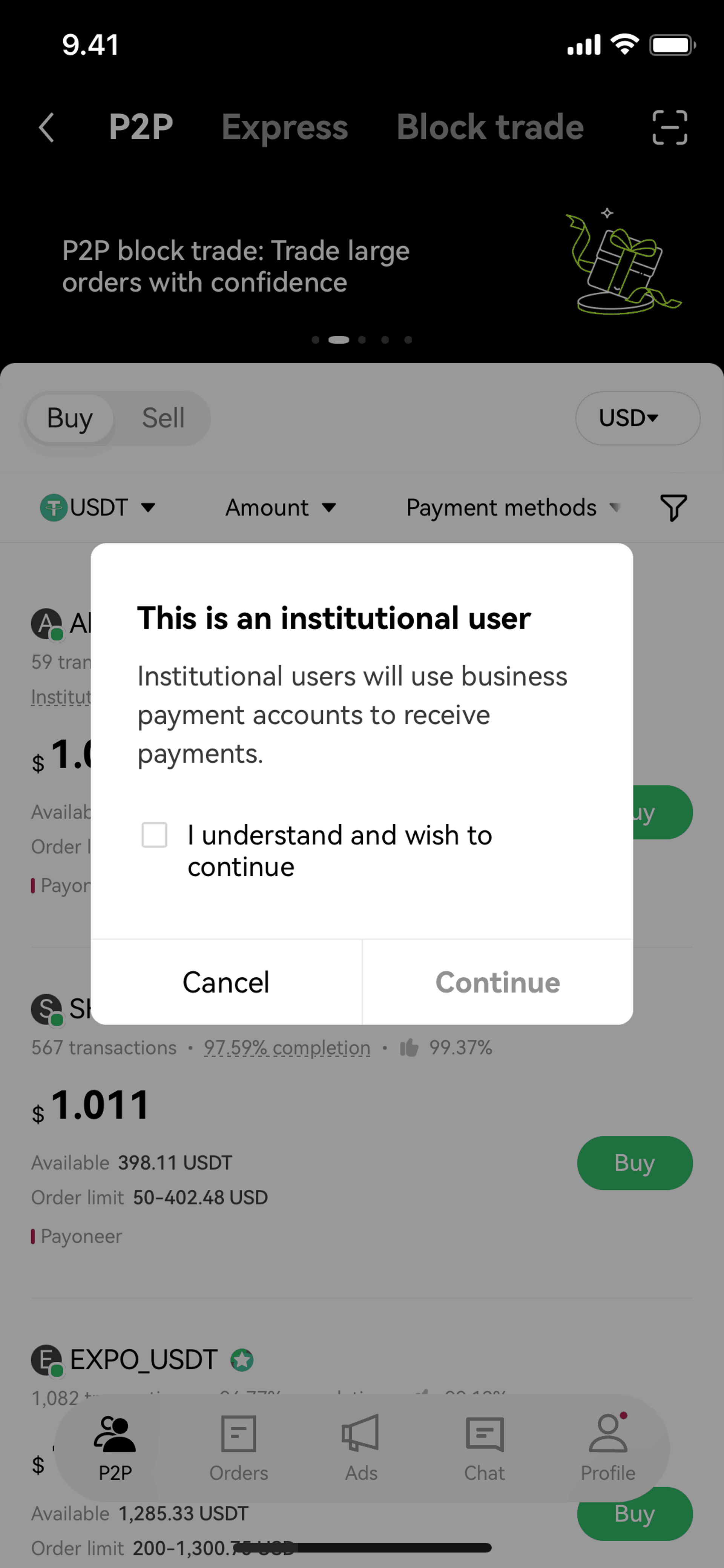OKX iOS Finance interface screenshot 9
