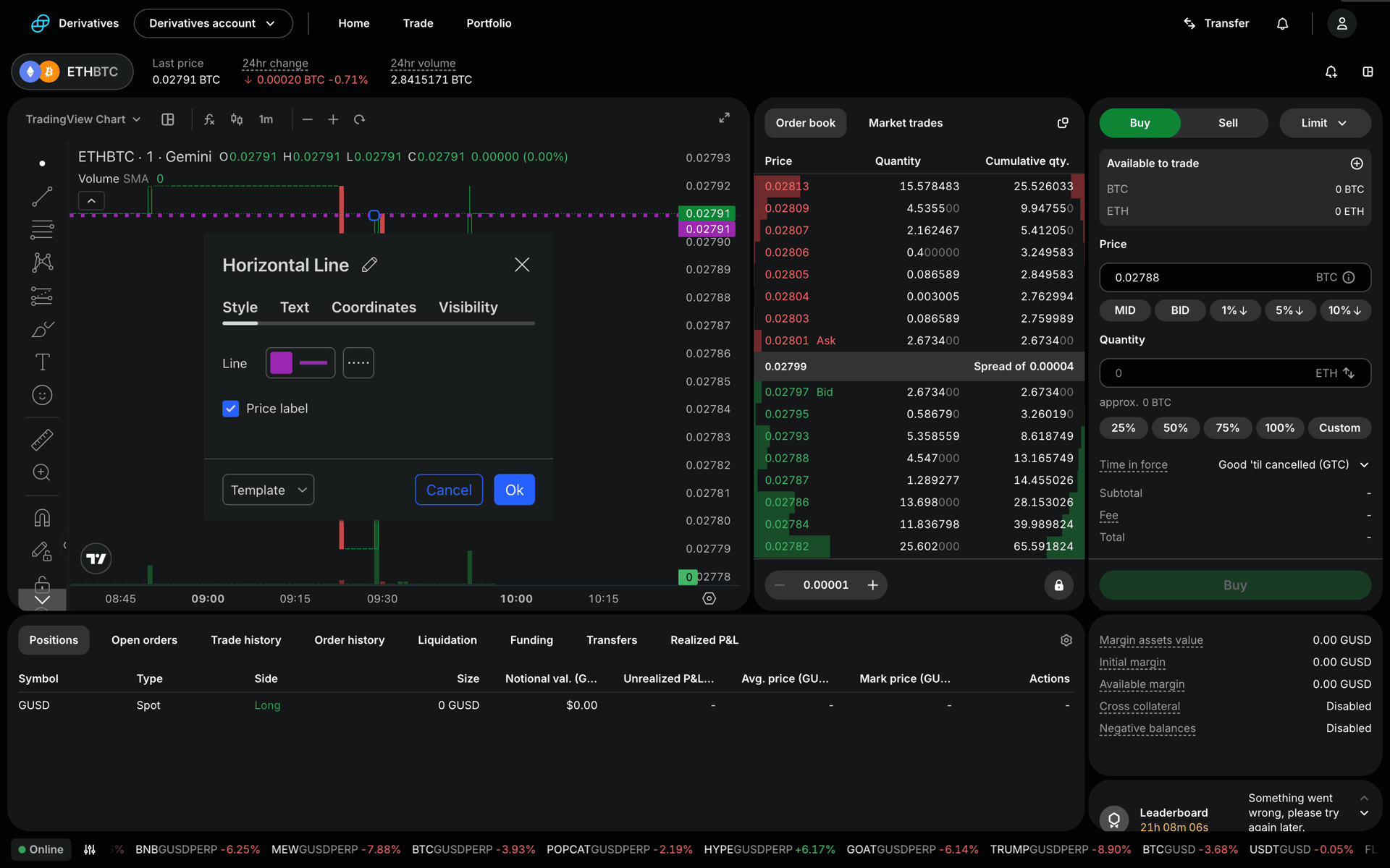 Gemini Web Finance interface screenshot 12