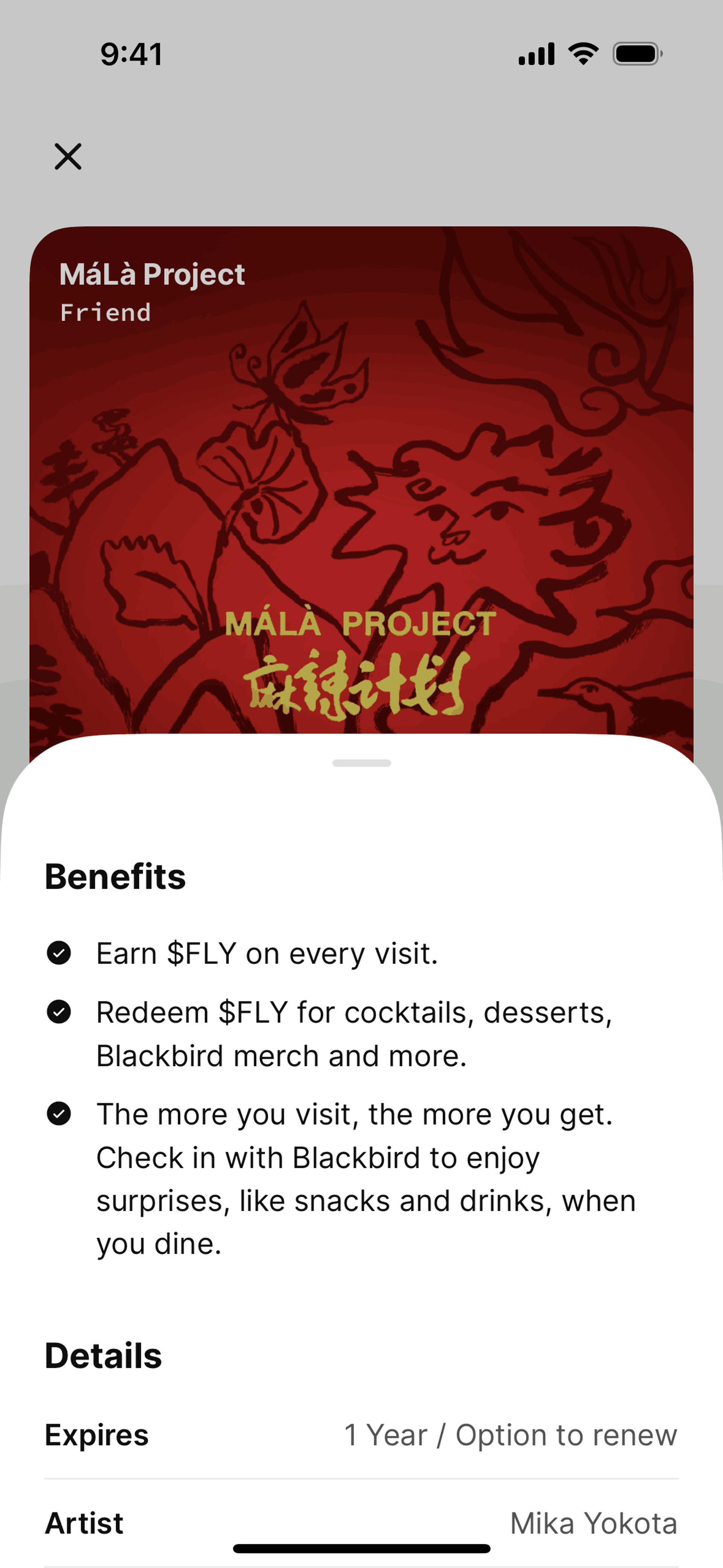 Blackbird iOS Food & Drink interface screenshot 9