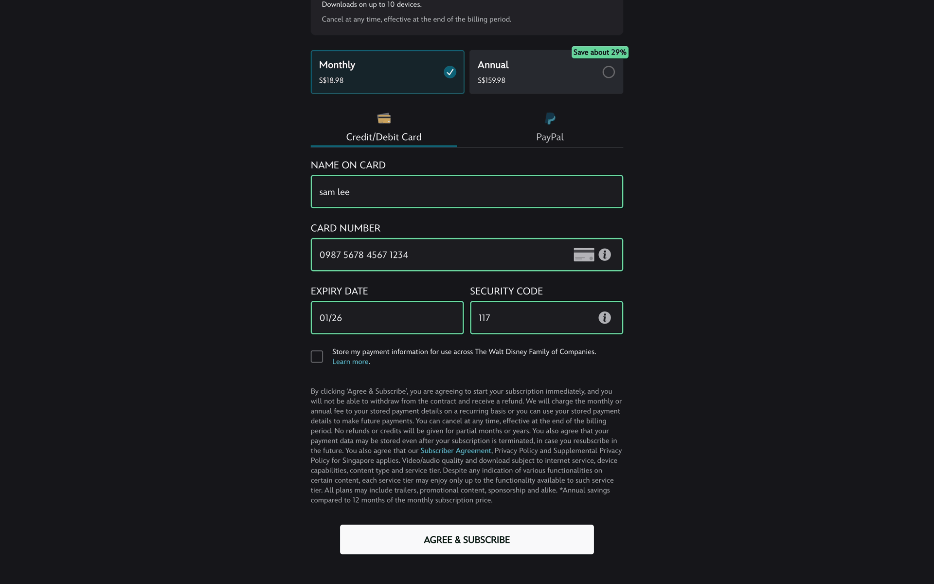 Disney+ Web Entertainment interface screenshot 14