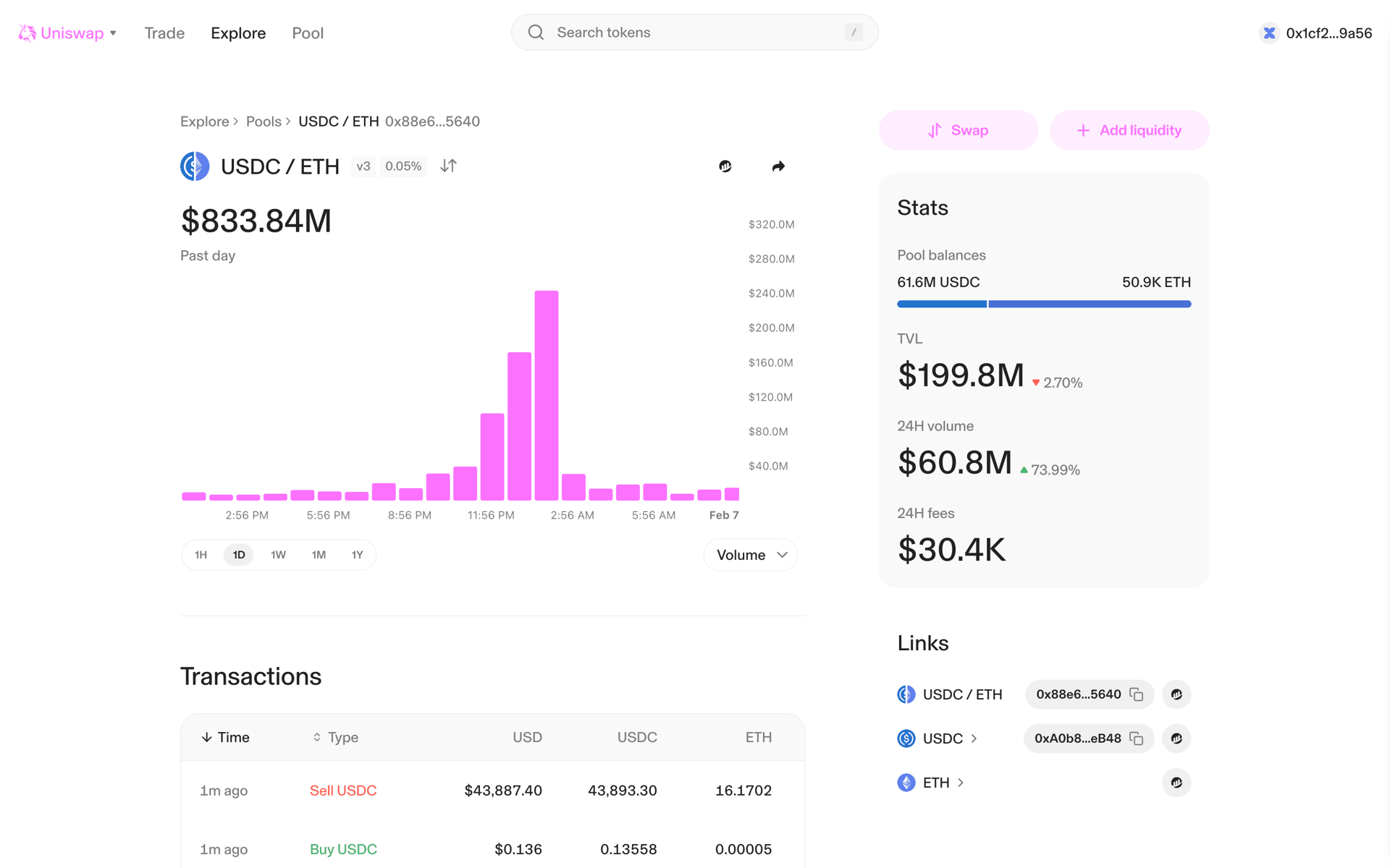 Uniswap Web Finance interface screenshot 5