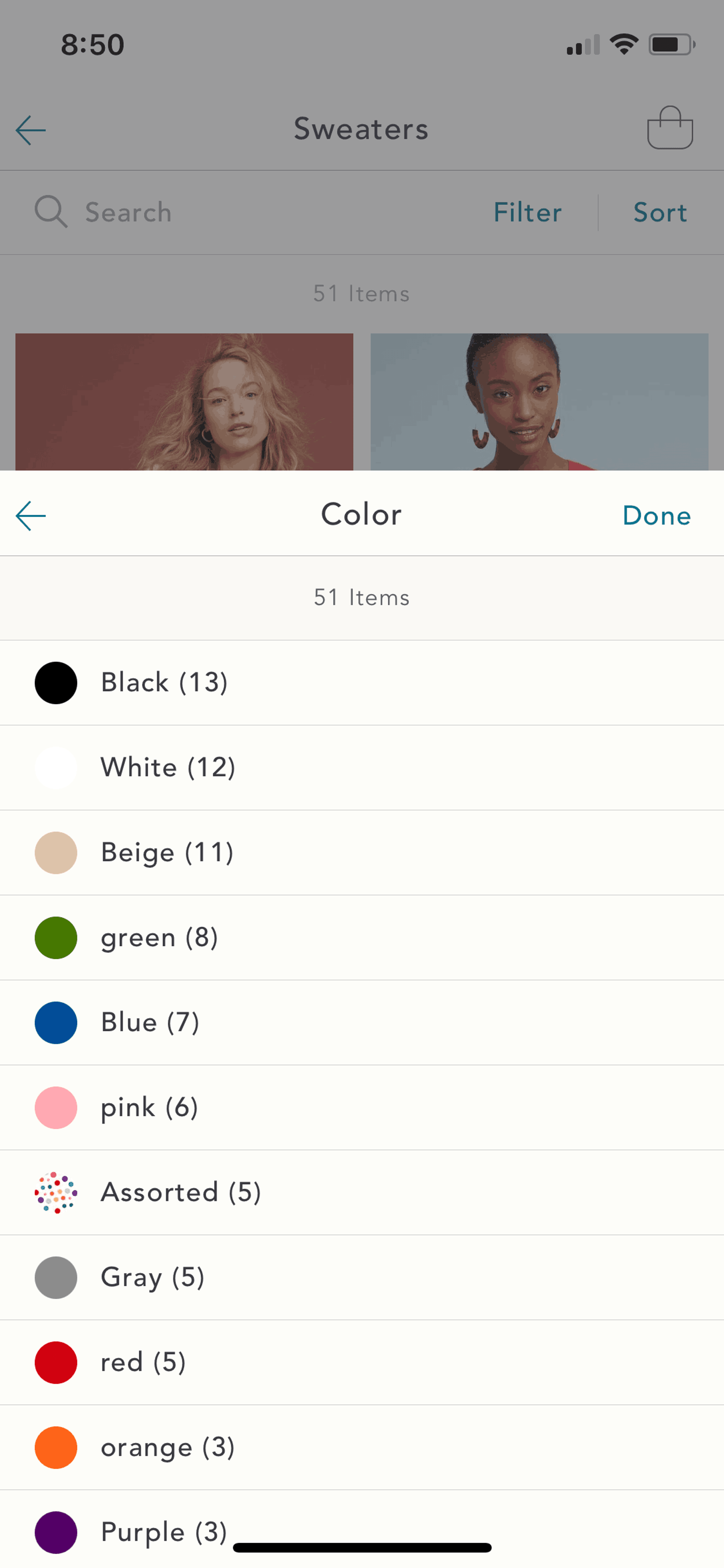 Anthropologie iOS Shopping interface screenshot 19