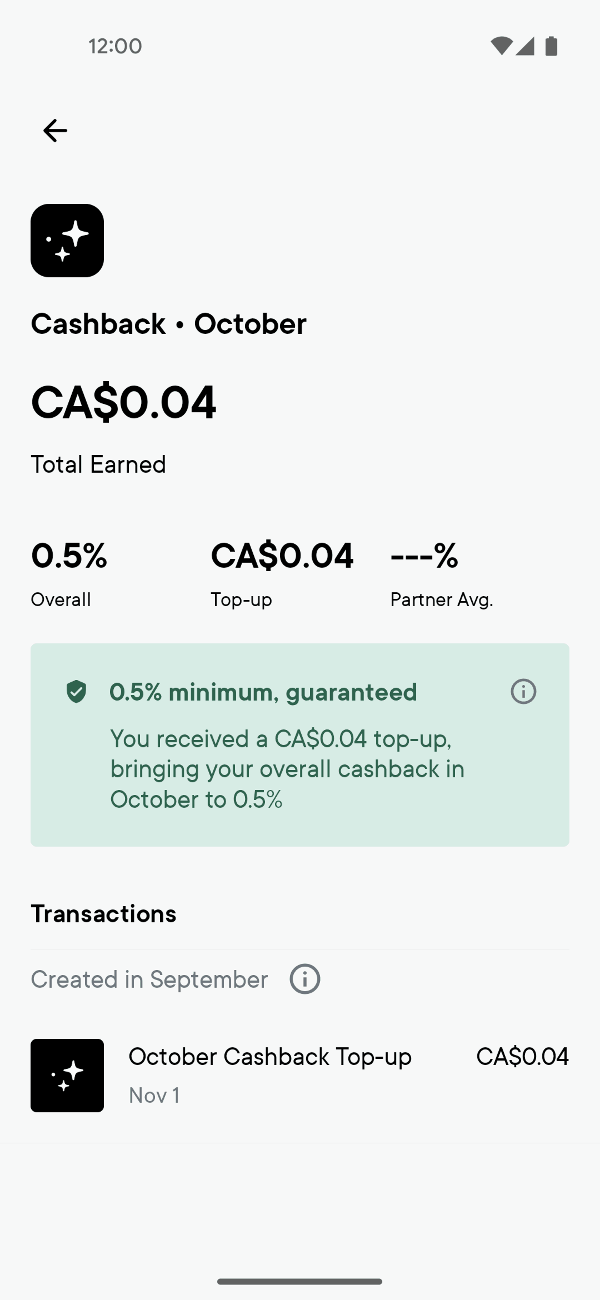 Neo Financial Android Finance interface screenshot 12