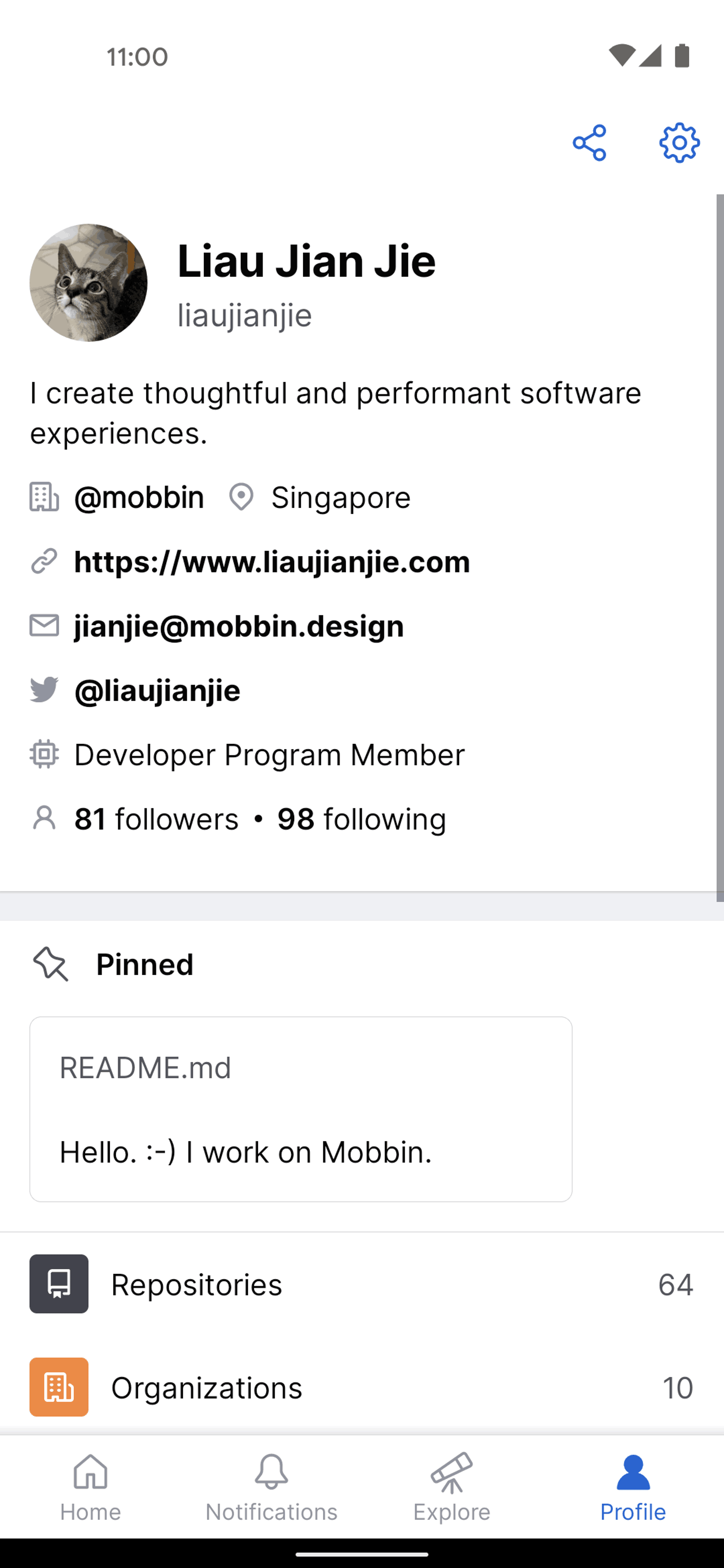 GitHub Android Developer Tools interface screenshot 4