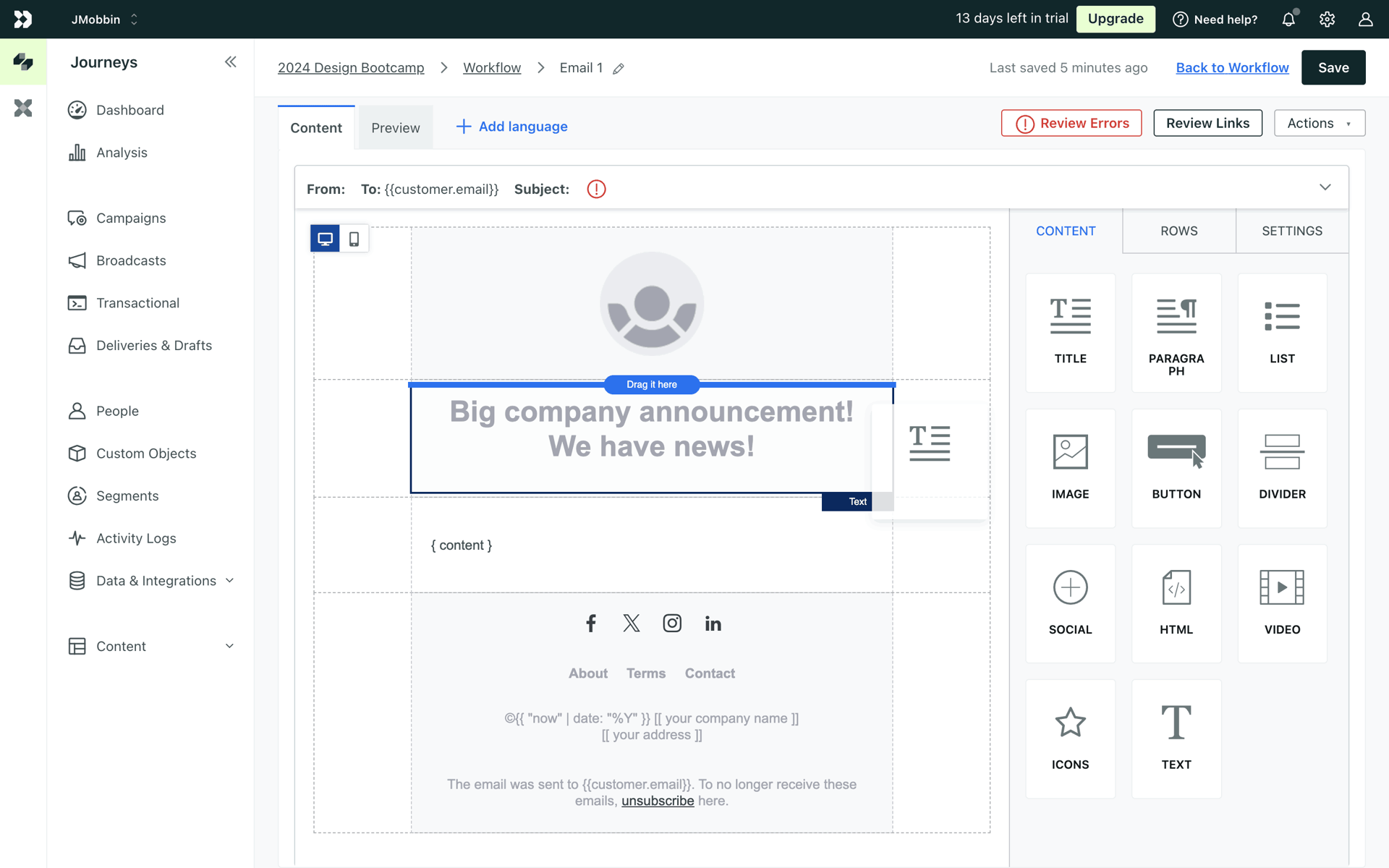 Customer.io Web Business interface screenshot 22