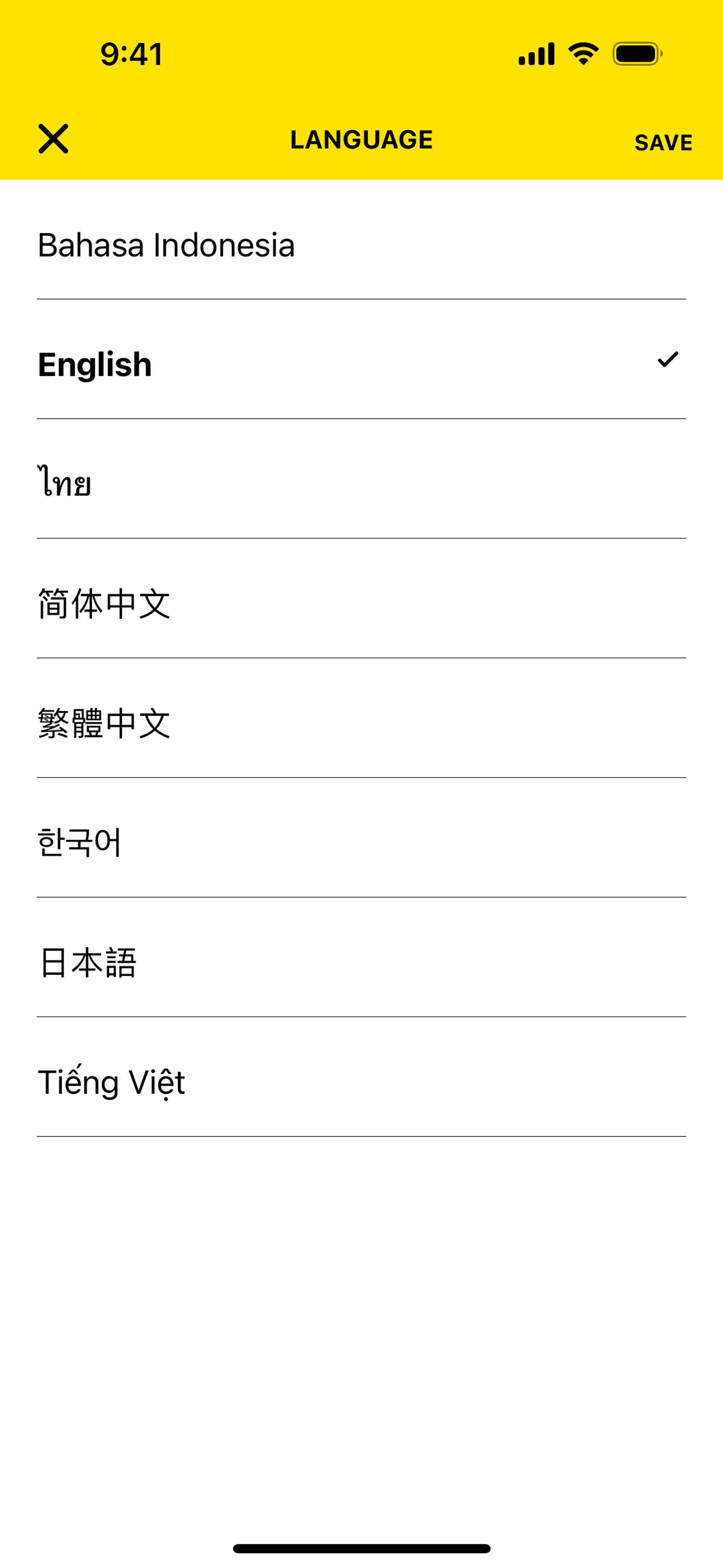 Scoot iOS Travel & Transportation interface screenshot 13