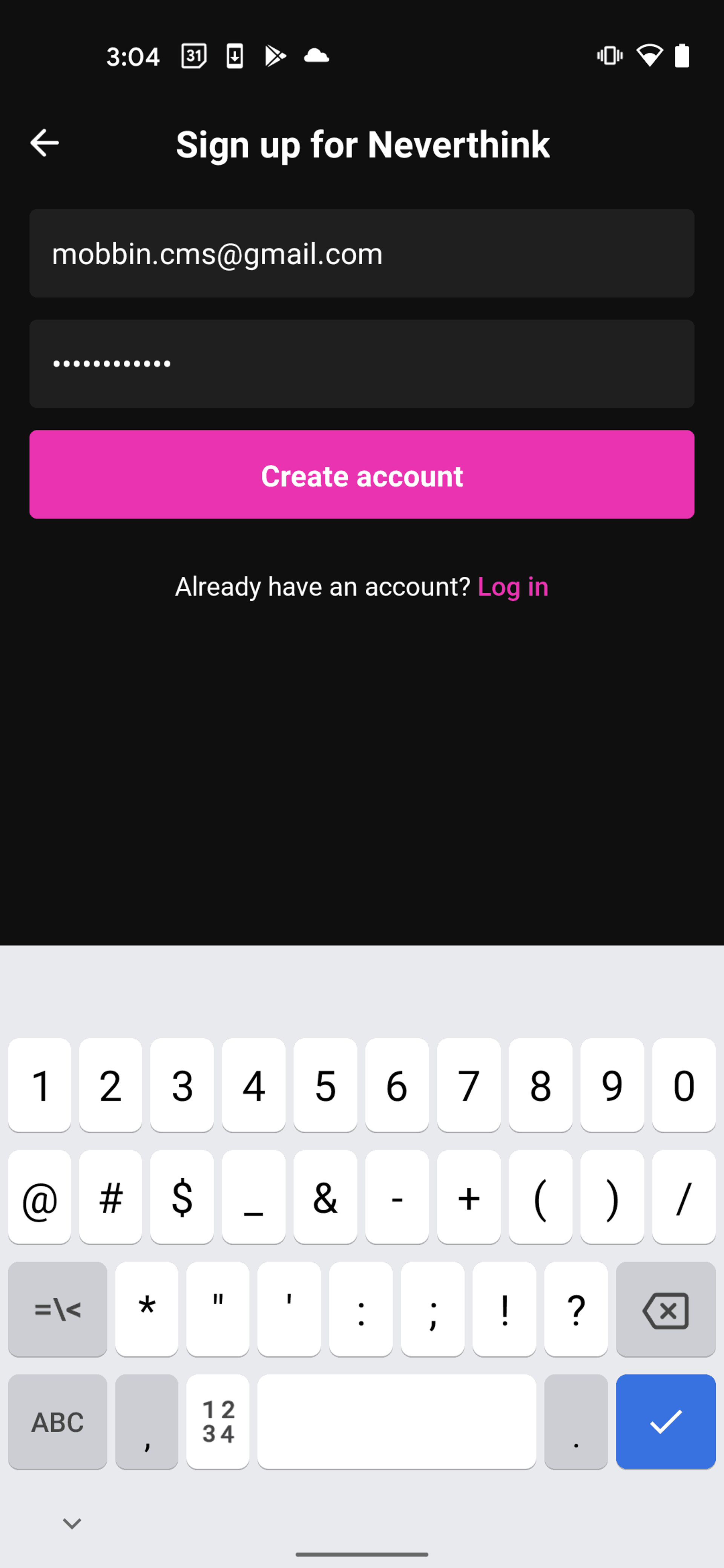 Neverthink Android Entertainment interface screenshot 10