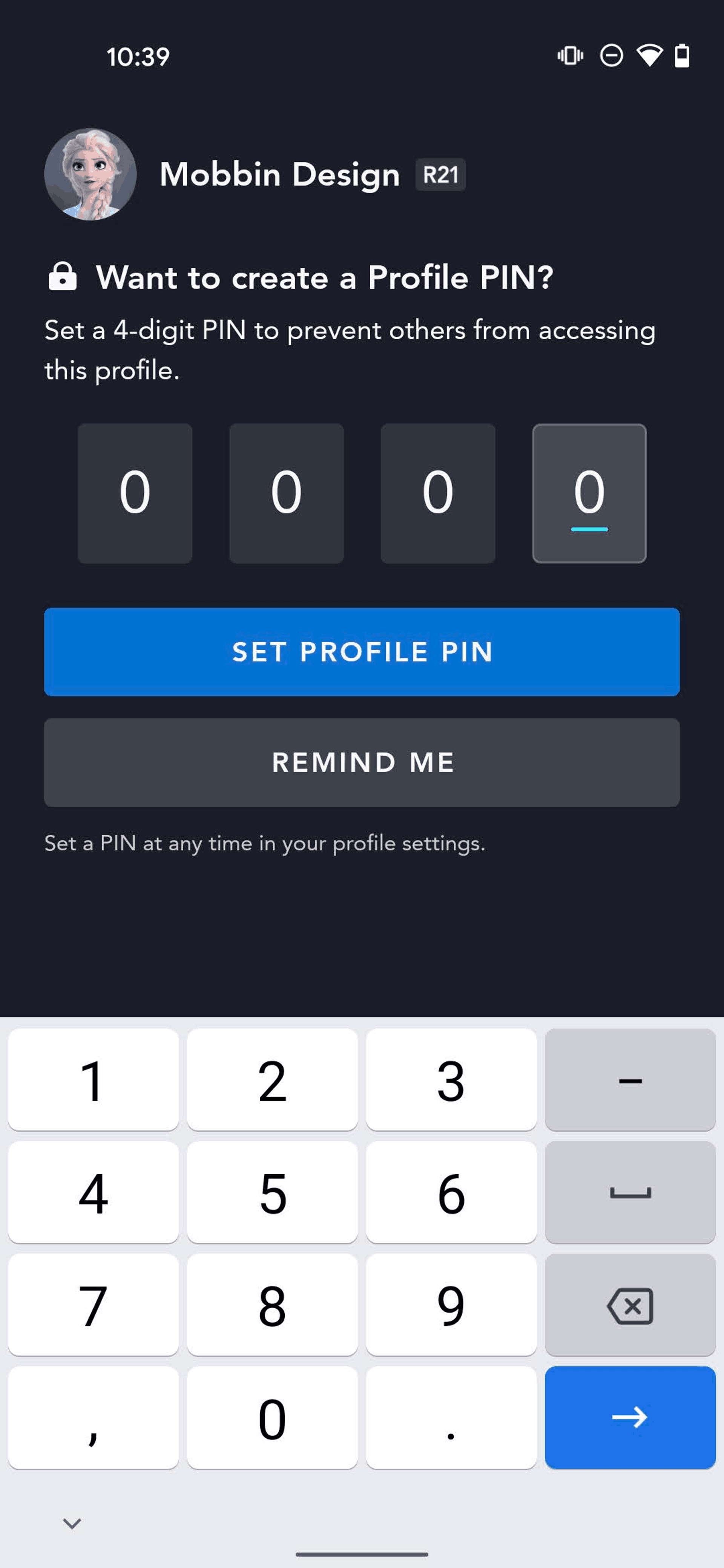 Disney+ Android Entertainment interface screenshot 20