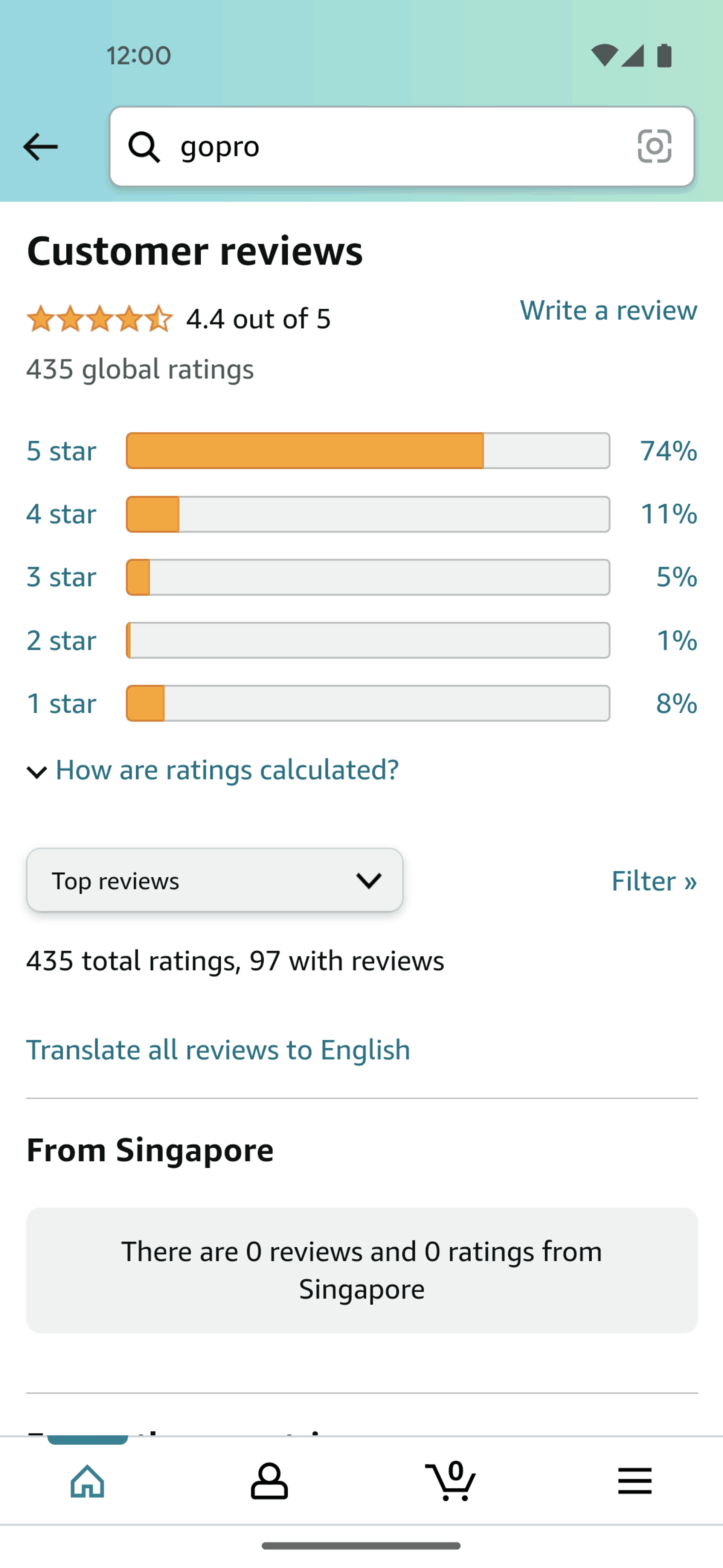 Amazon Shopping Android Shopping interface screenshot 13