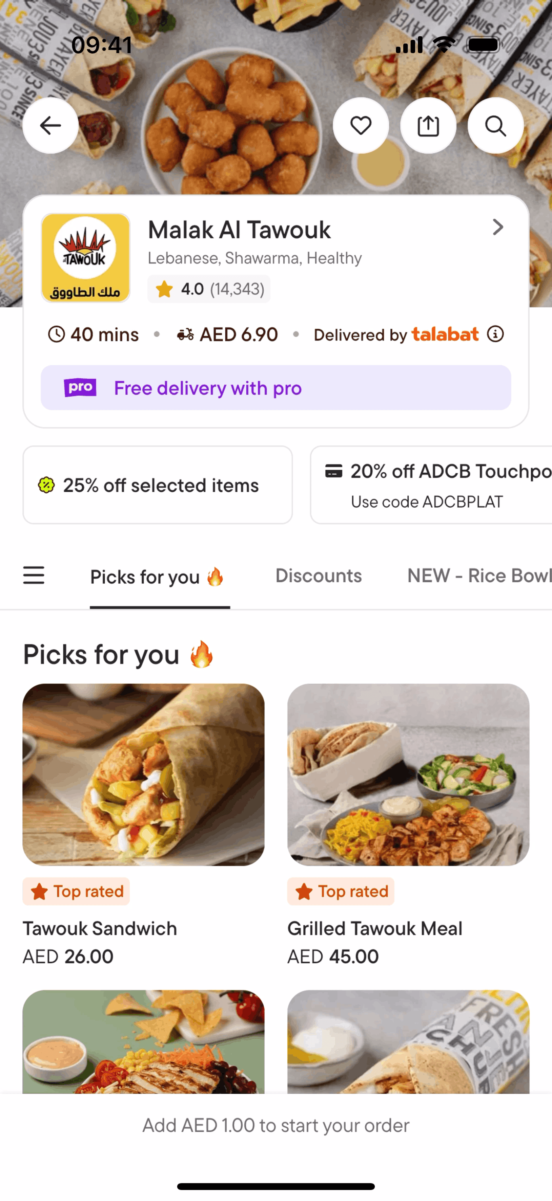 talabat iOS Food & Drink interface screenshot 23