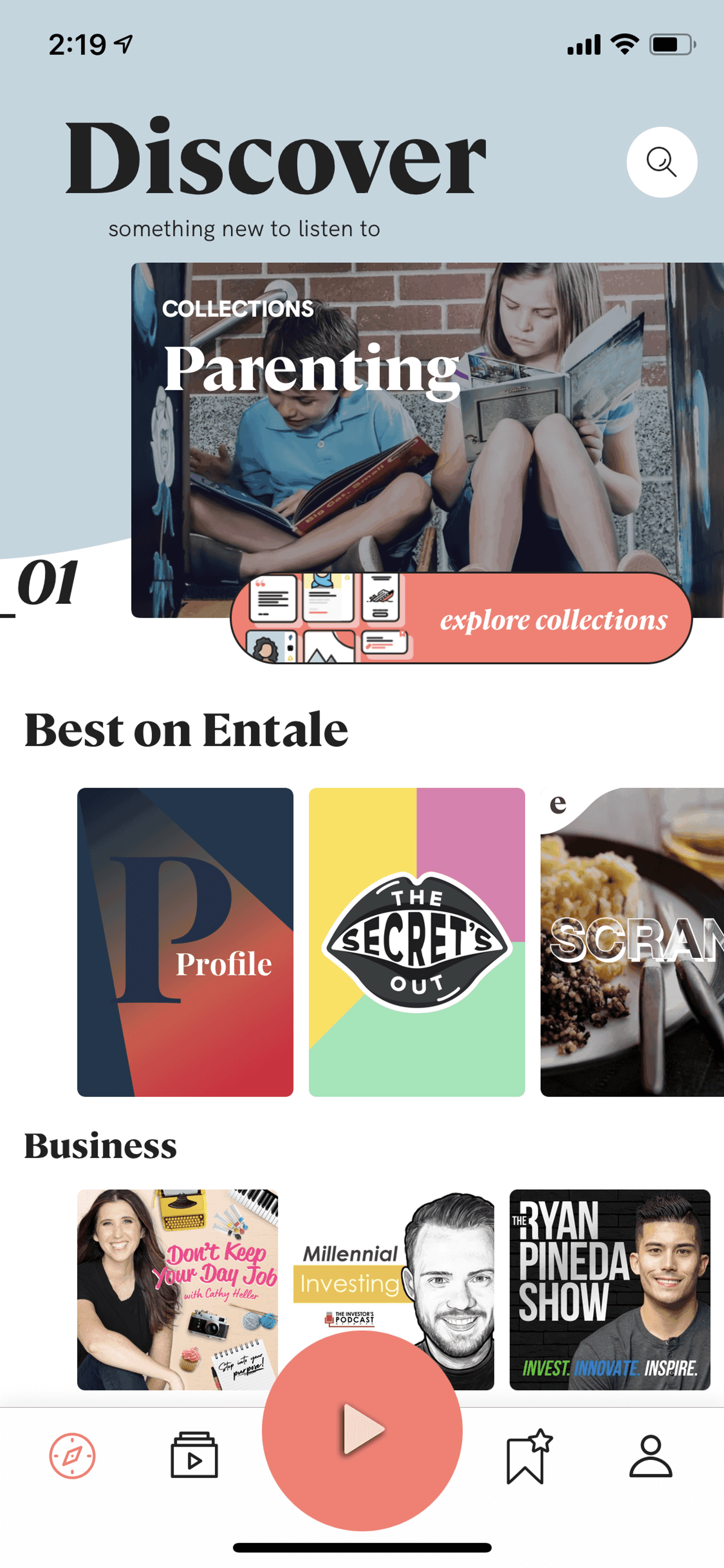 Entale iOS Entertainment interface screenshot 16