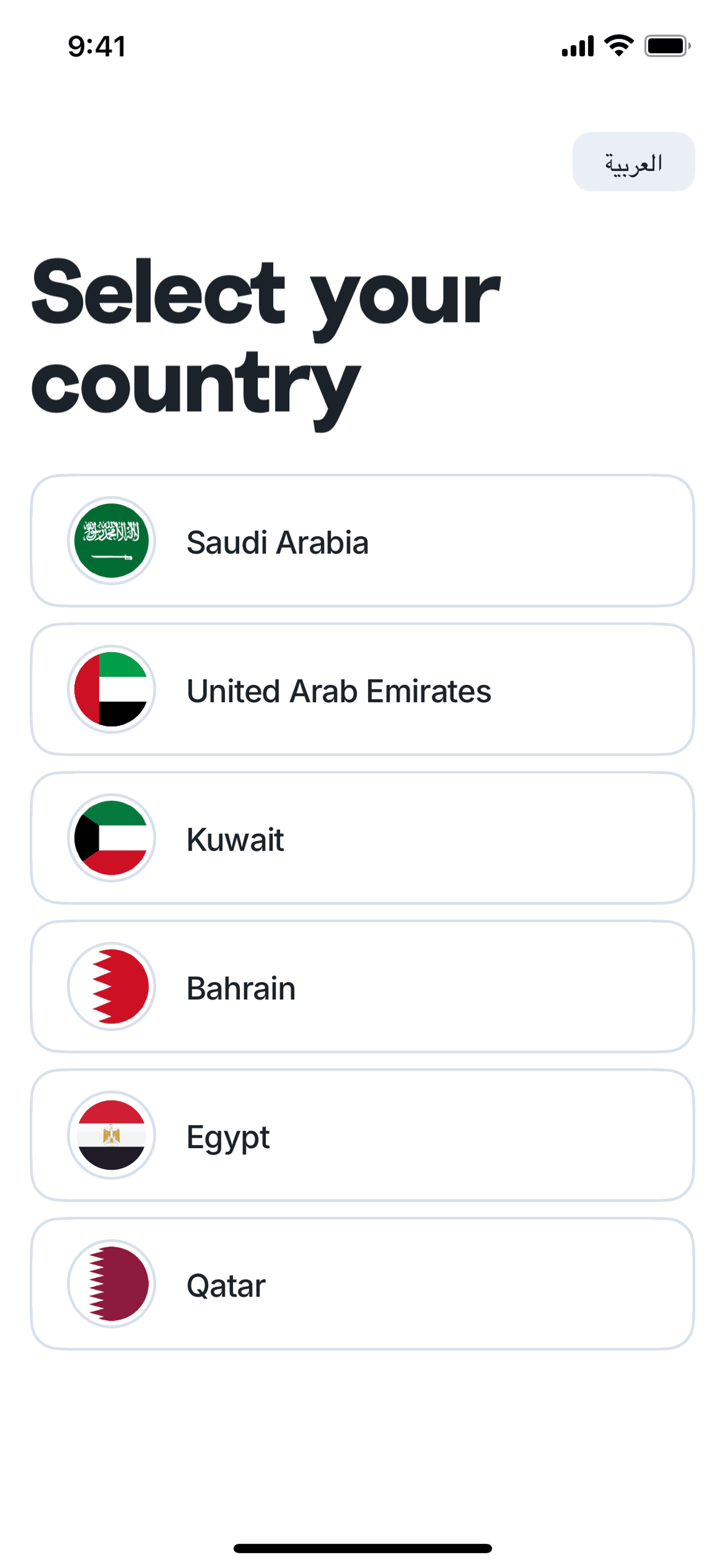 Tabby iOS Finance interface screenshot 20