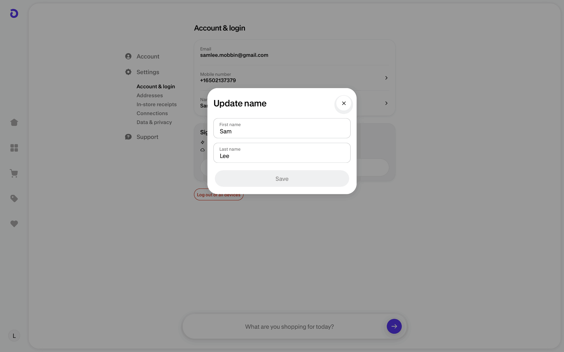 Shop Web AI interface screenshot 16