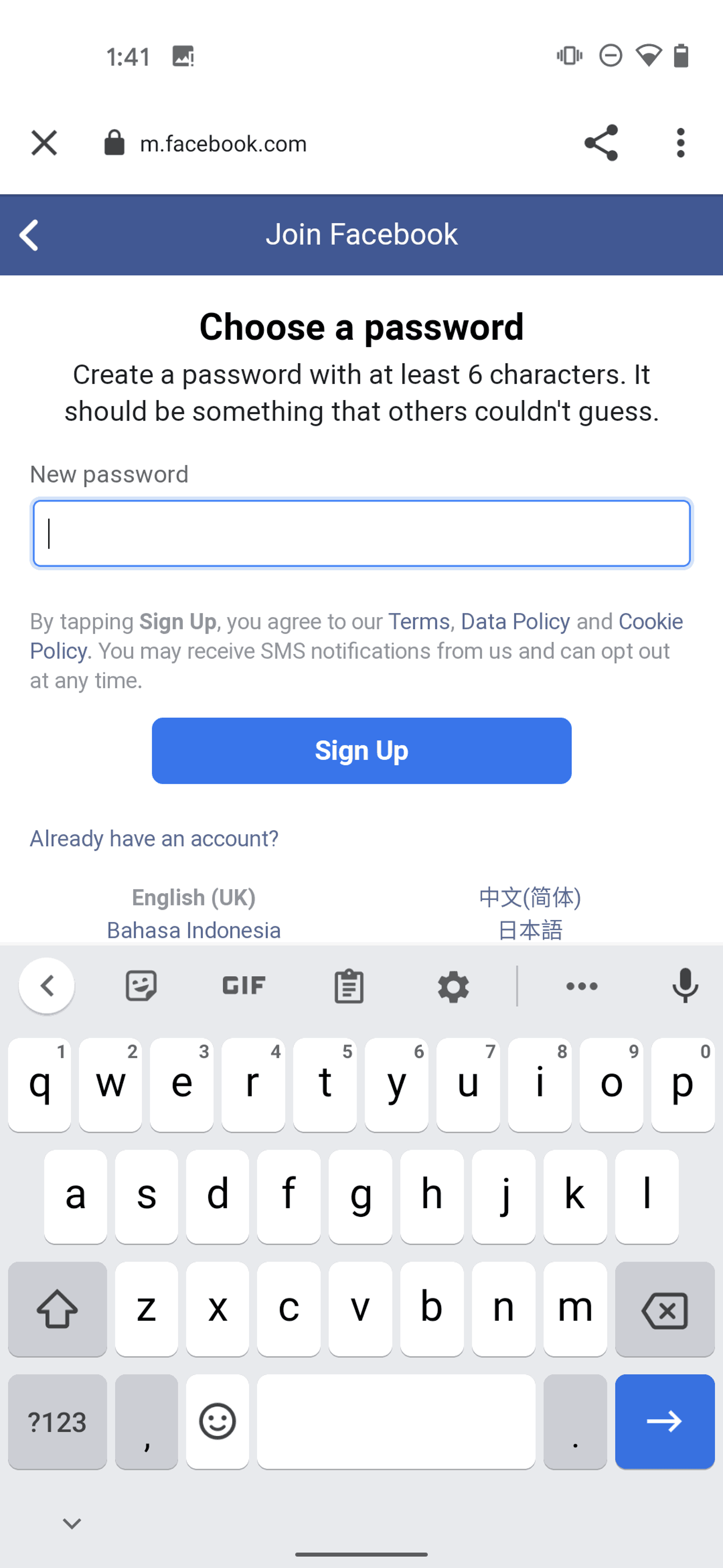 Messenger Android Social Networking interface screenshot 7