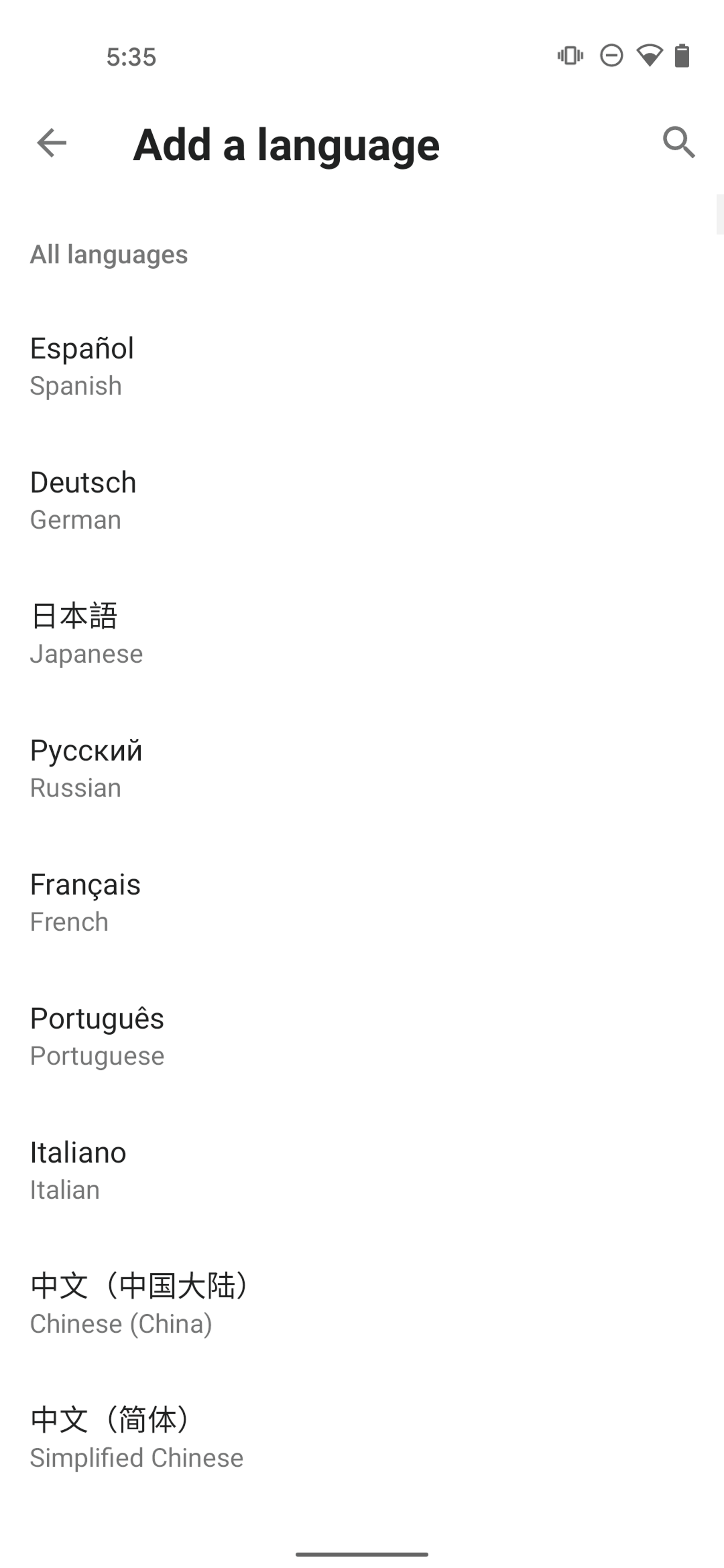 Wikipedia Android Reference interface screenshot 4