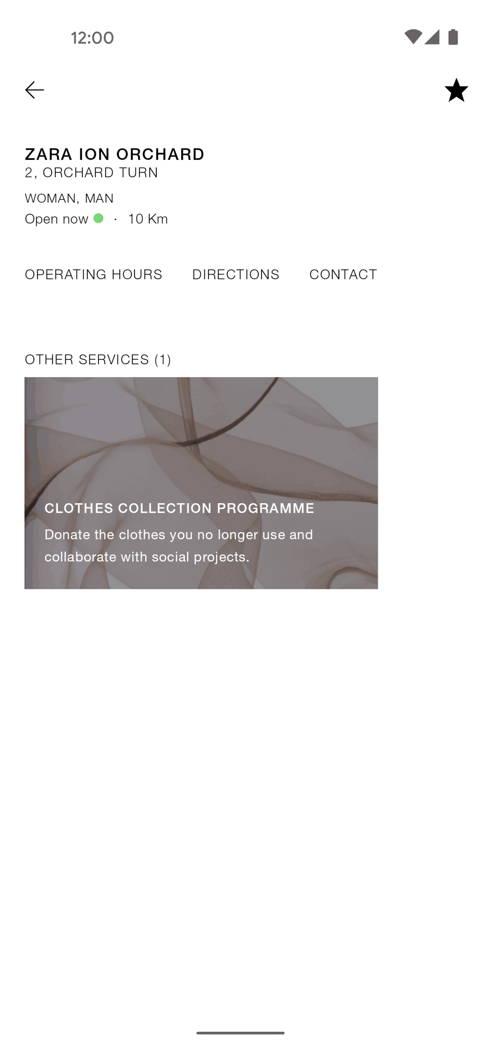 ZARA Android Shopping interface screenshot 13