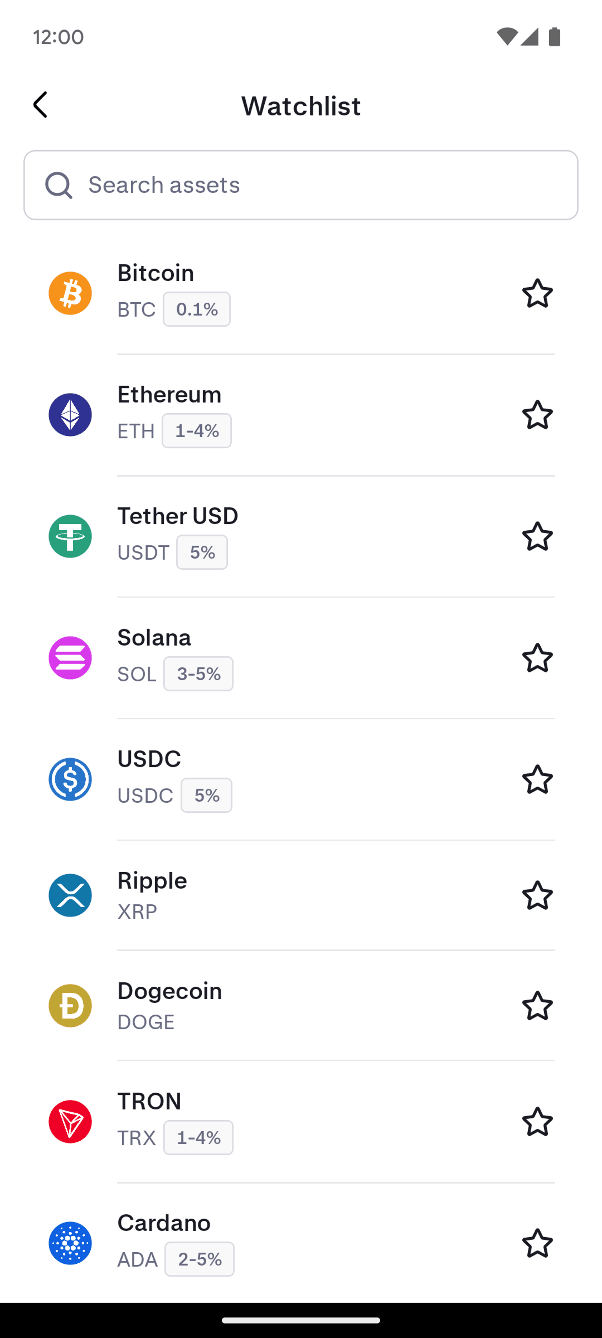 Kraken Android Finance interface screenshot 23