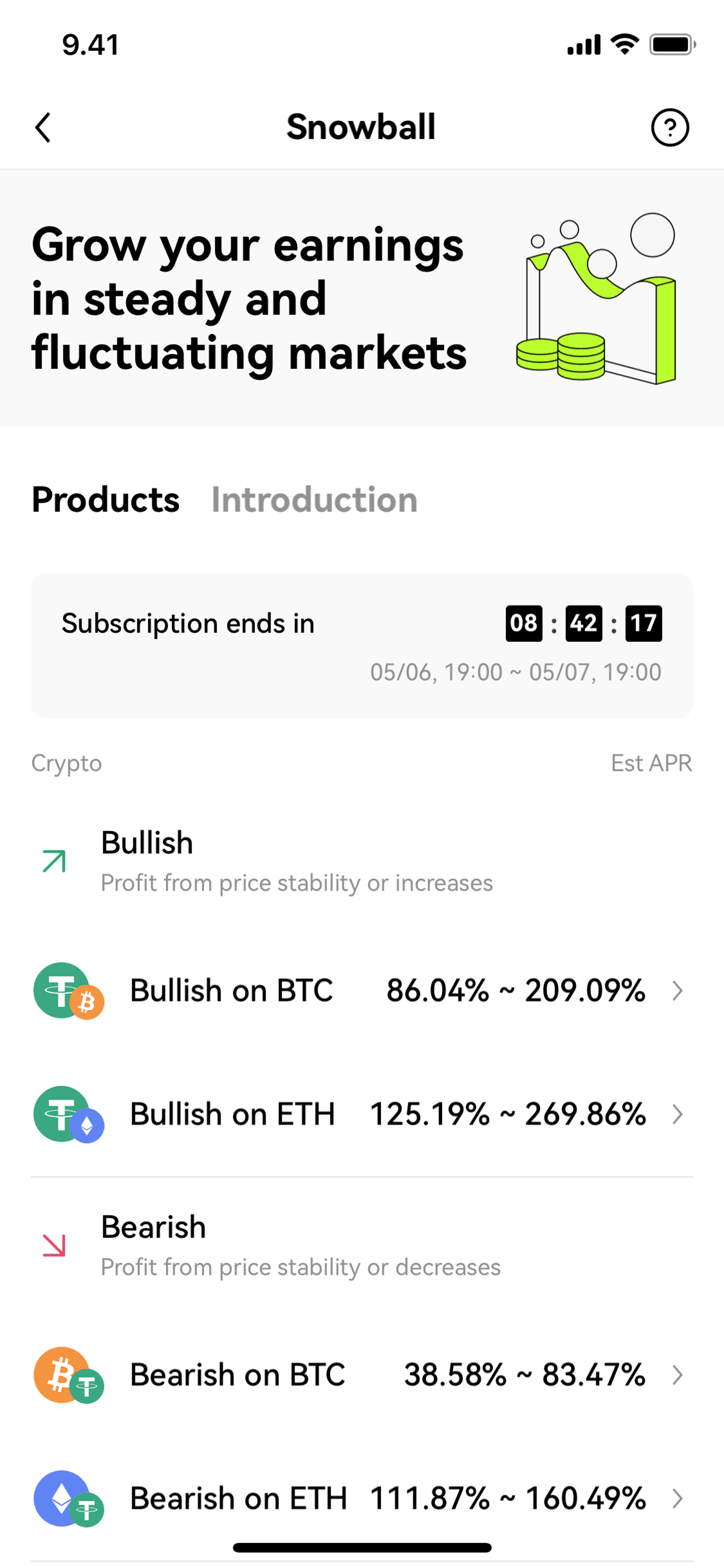 OKX iOS Finance interface screenshot 21