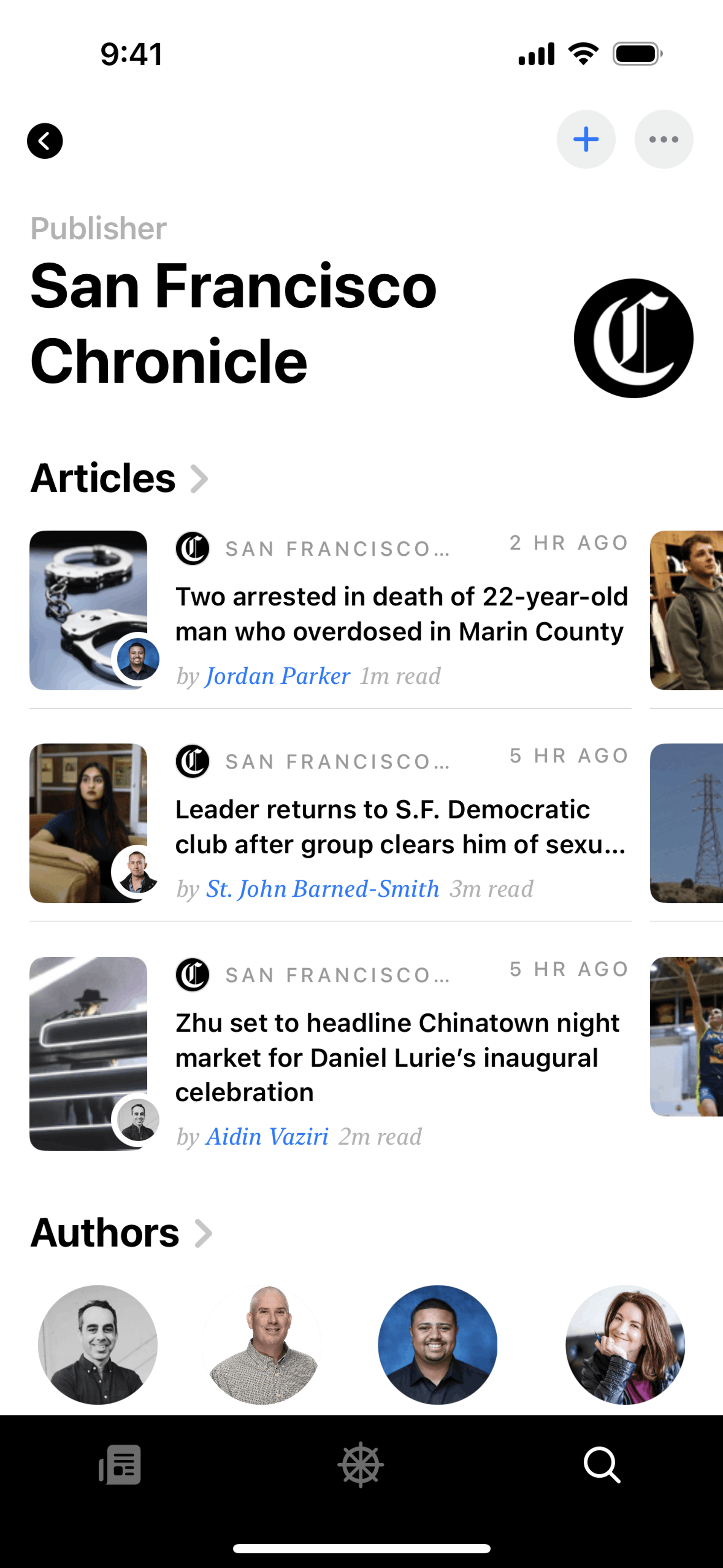 Particle News iOS AI interface screenshot 15