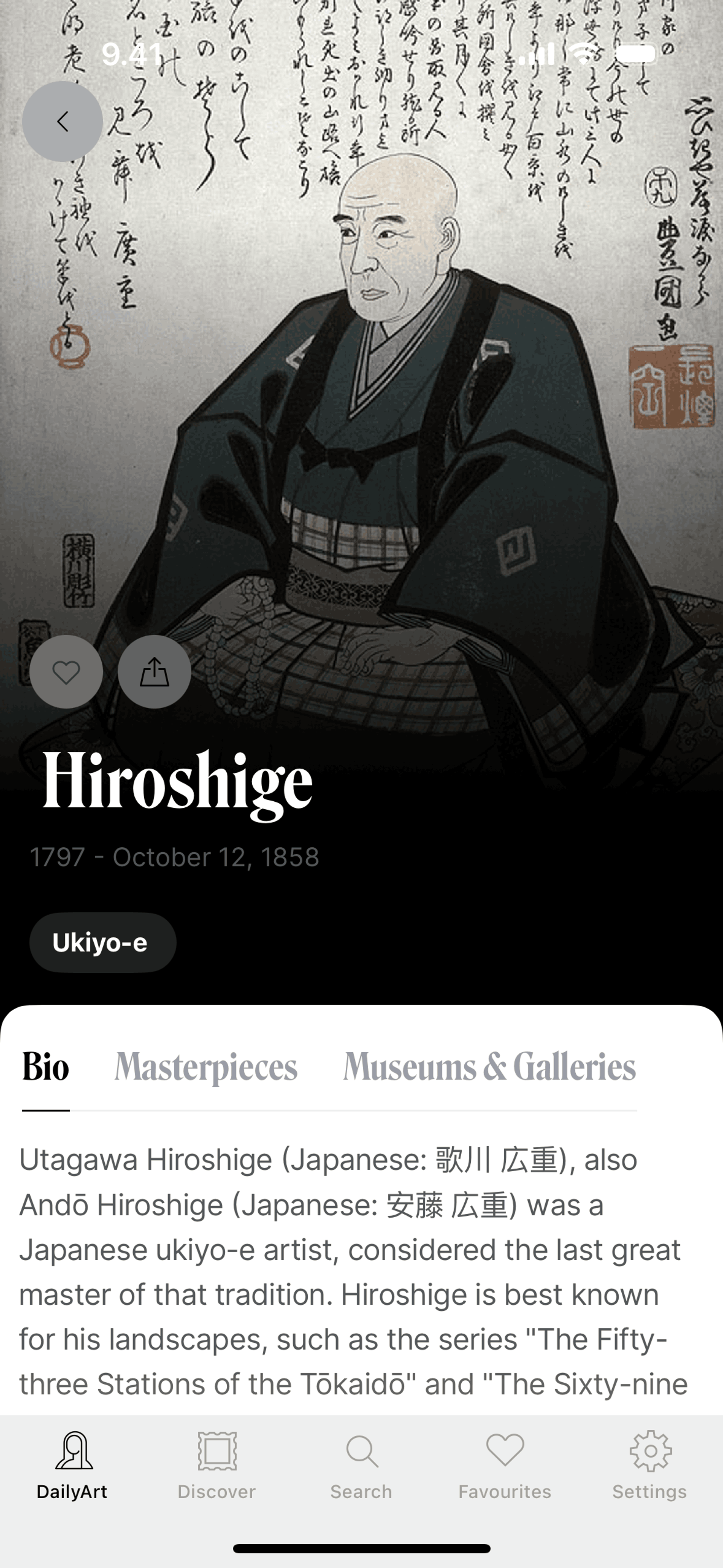 DailyArt iOS Education interface screenshot 13