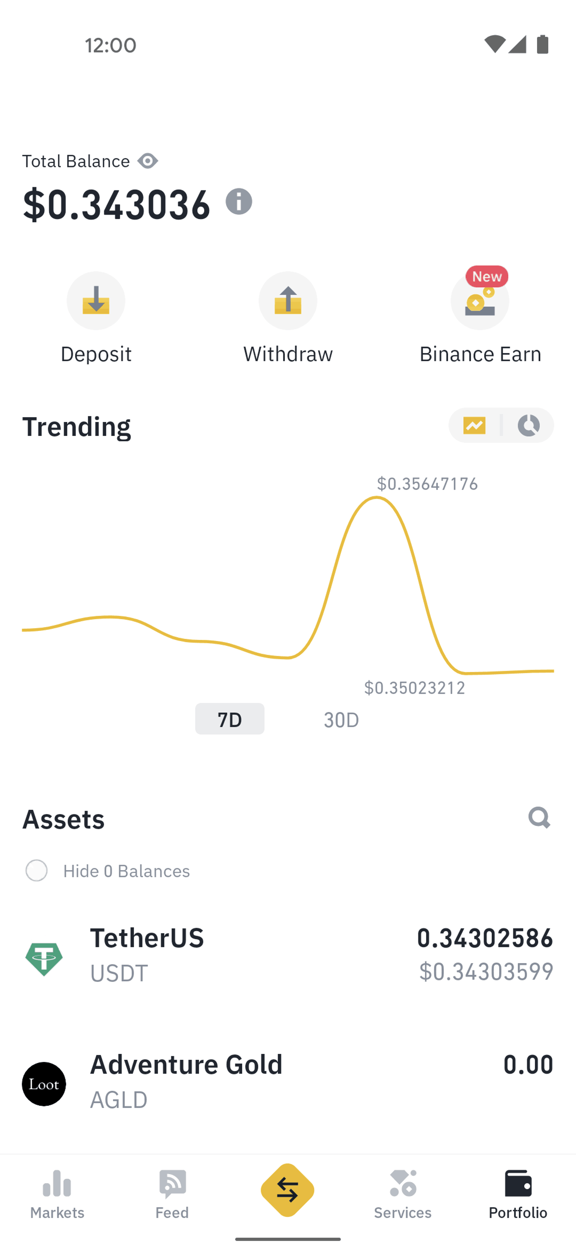 Binance Android Finance interface screenshot 12