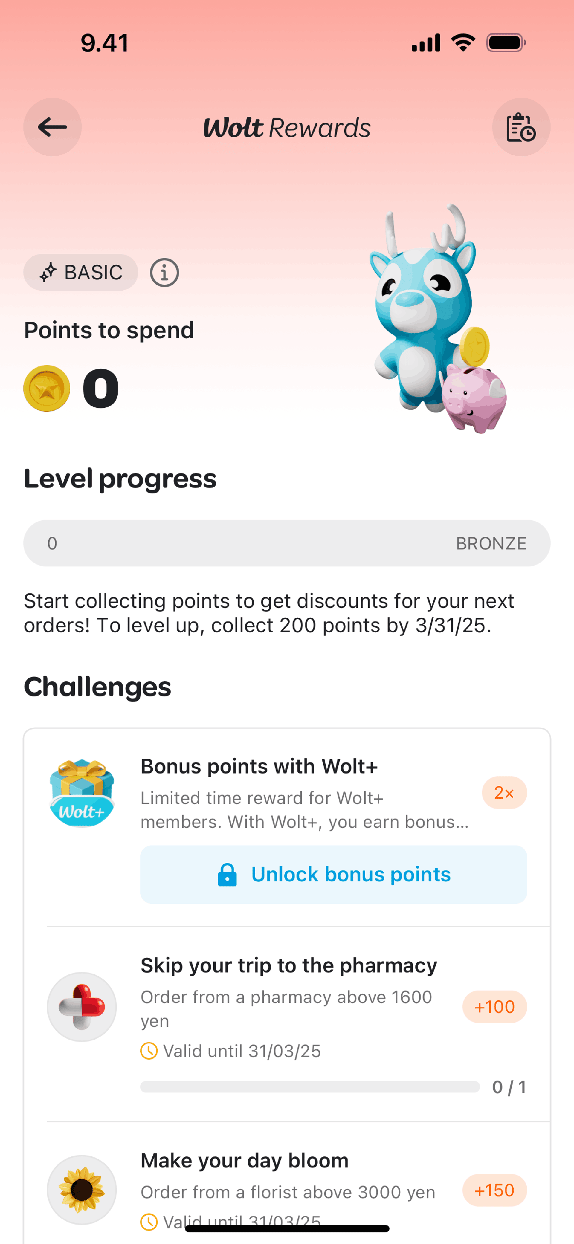 Wolt Delivery iOS Food & Drink interface screenshot 16