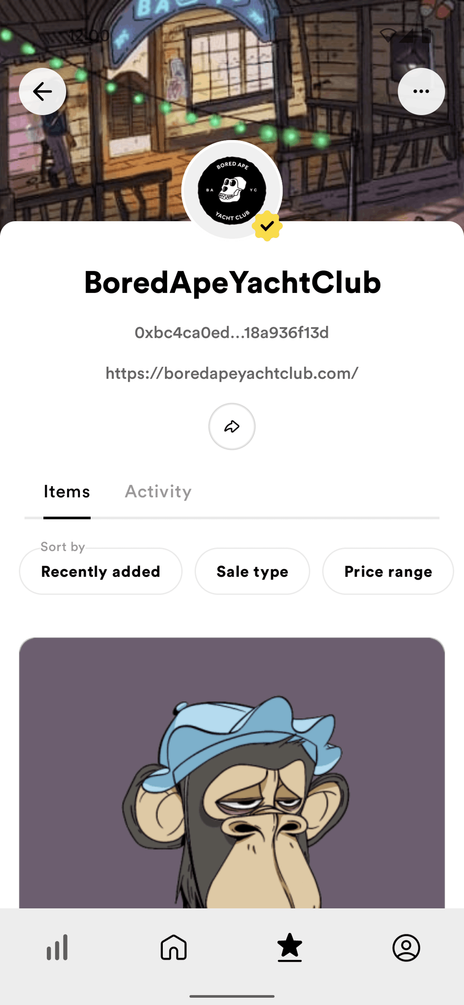 Rarible Android Shopping interface screenshot 19