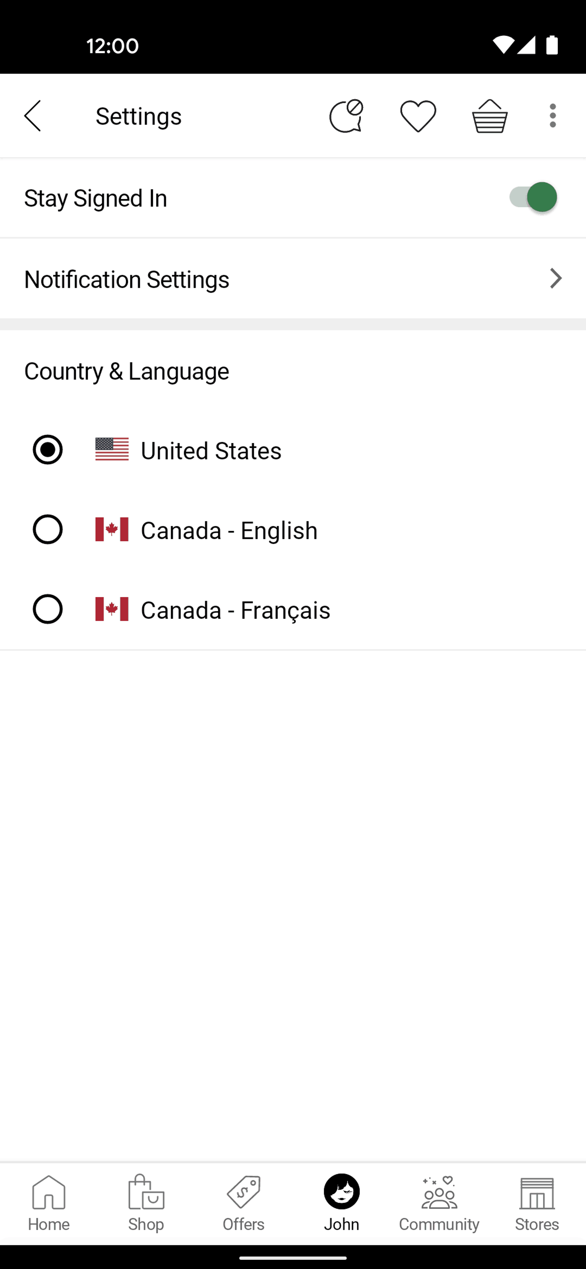 Sephora Android Shopping interface screenshot 23