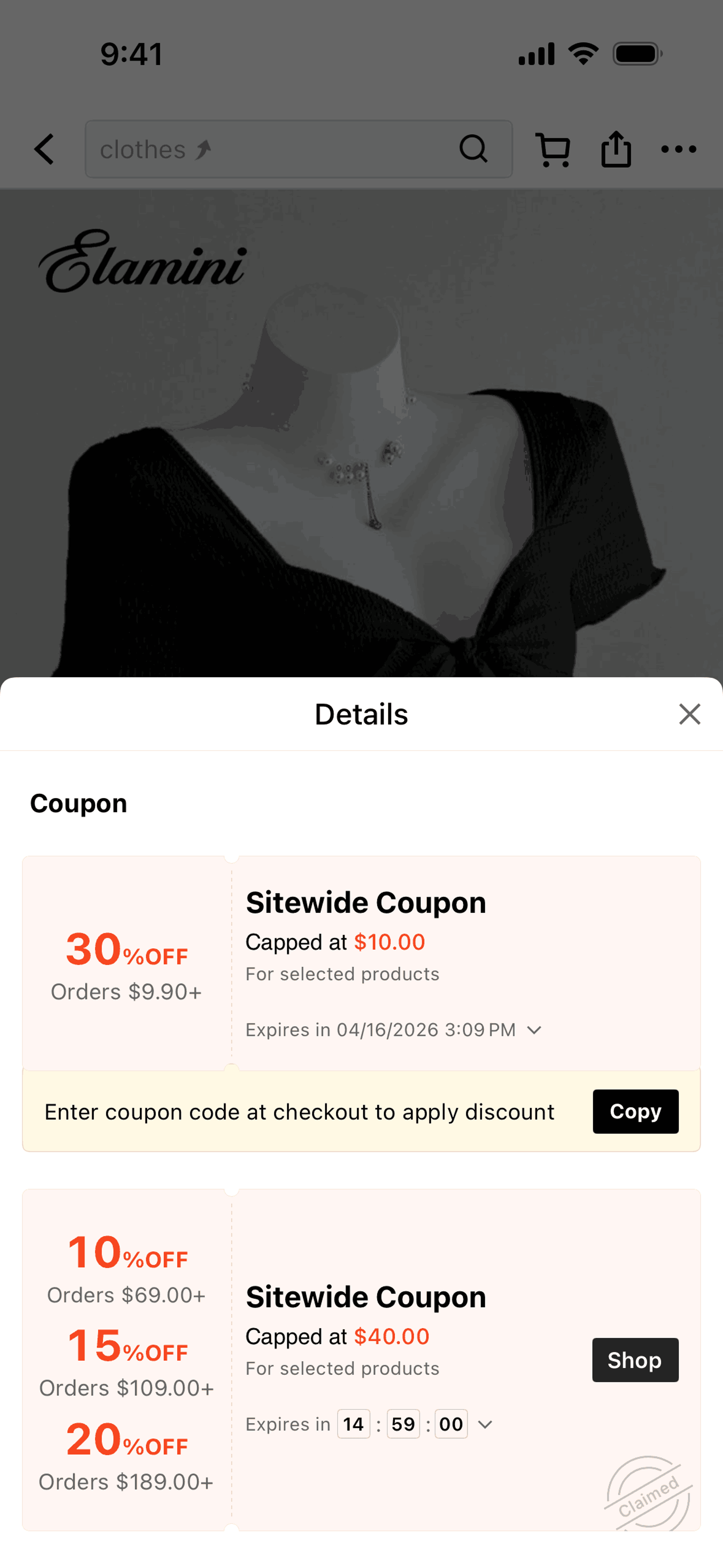 SHEIN iOS Shopping interface screenshot 8