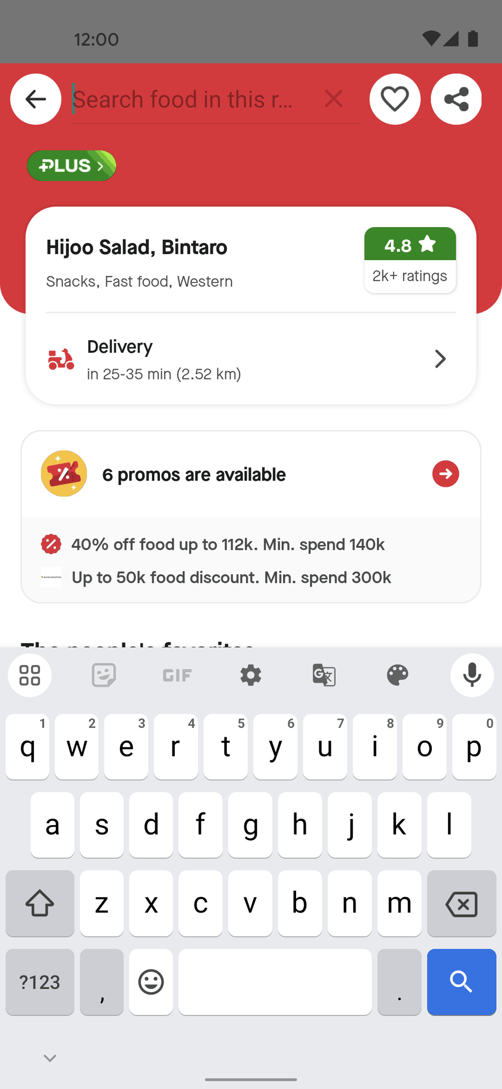Gojek Android Travel & Transportation interface screenshot 19