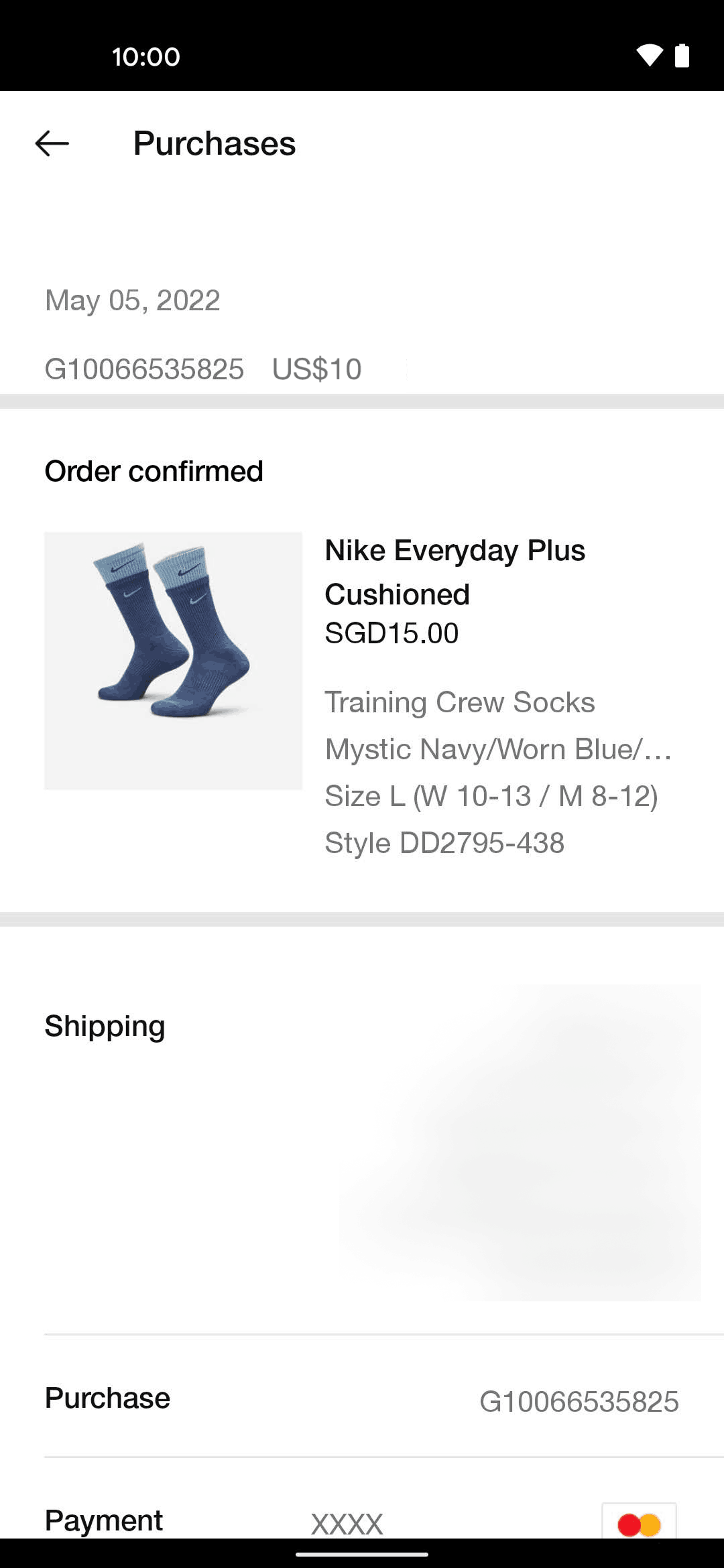 Nike Android Shopping interface screenshot 24