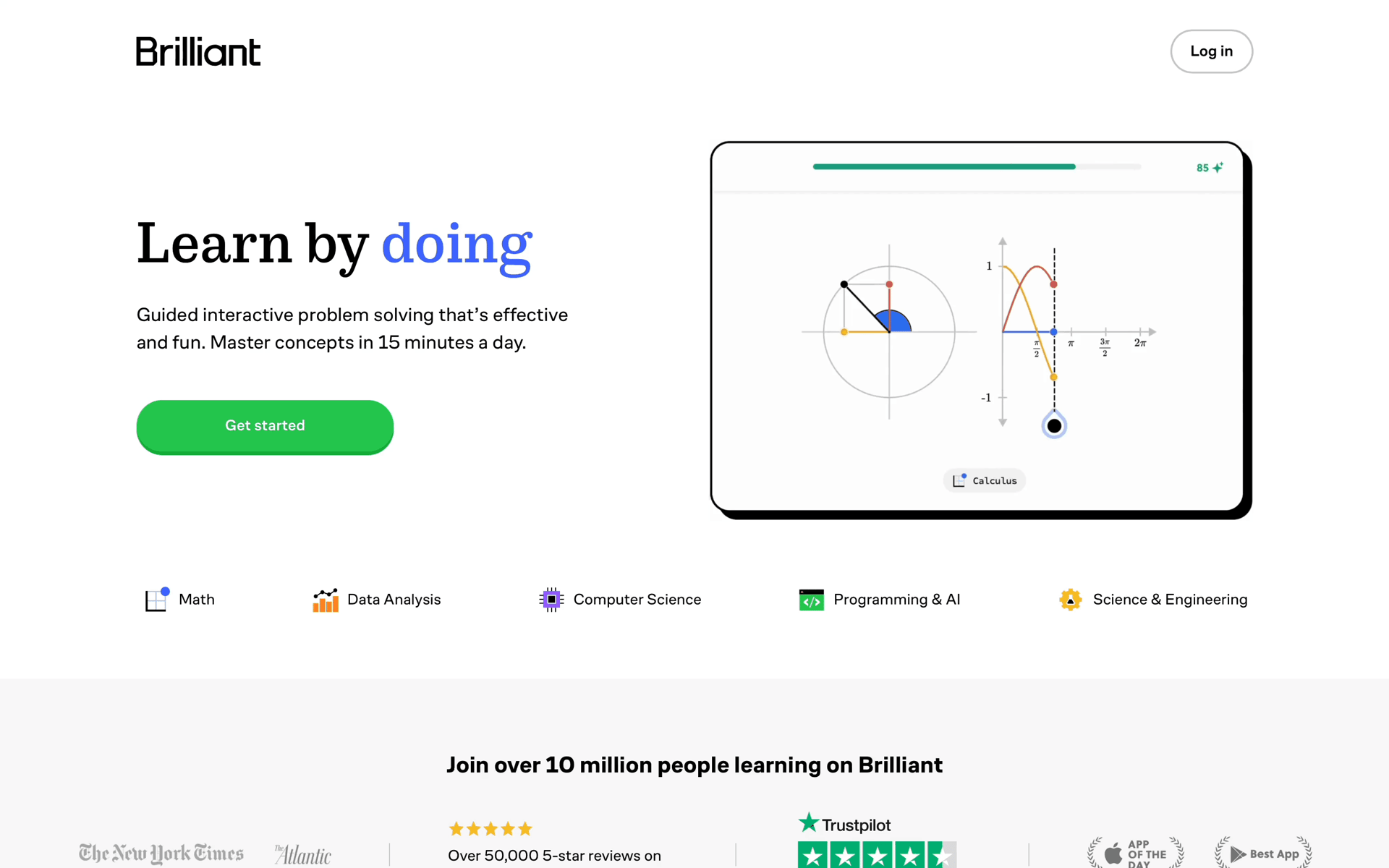 Brilliant Web Education interface screenshot 1