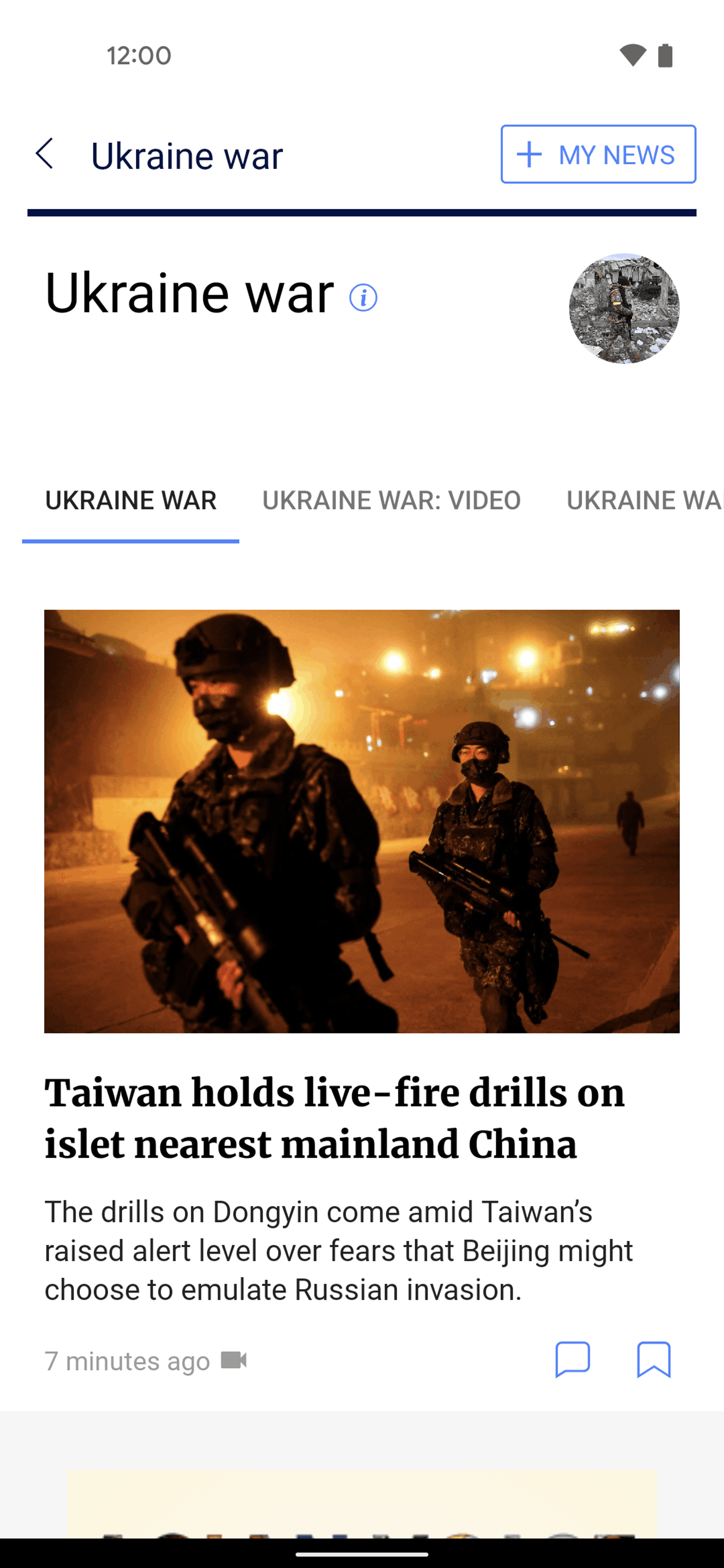 South China Morning Post Android News interface screenshot 3