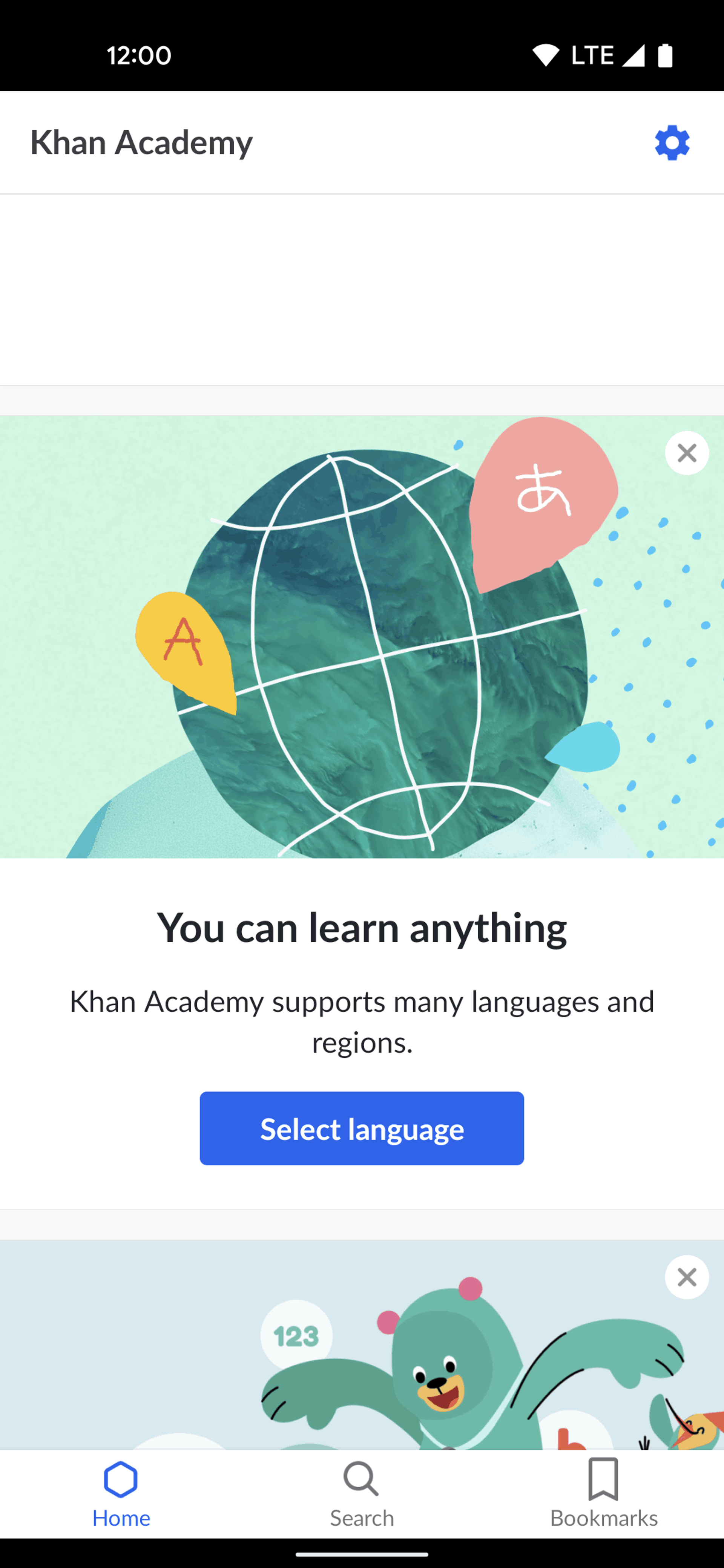 Khan Academy Android Education interface screenshot 13