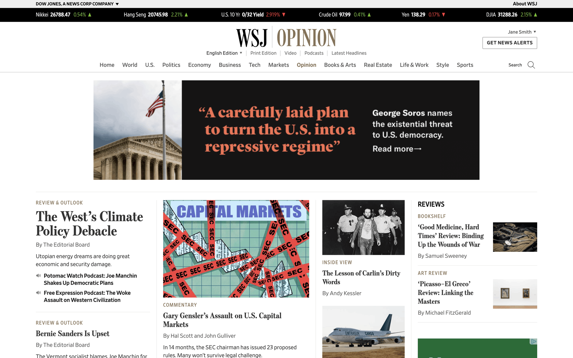 WSJ Web News interface screenshot 3