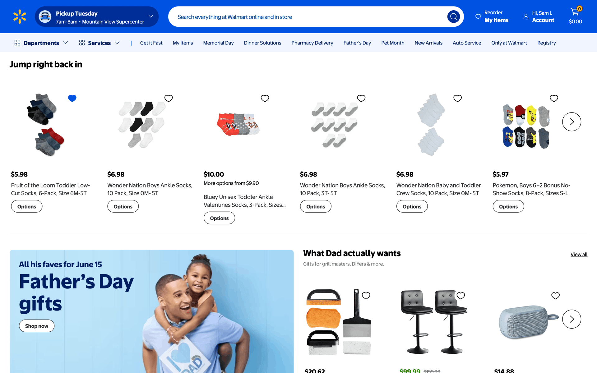 Walmart Web Shopping interface screenshot 24