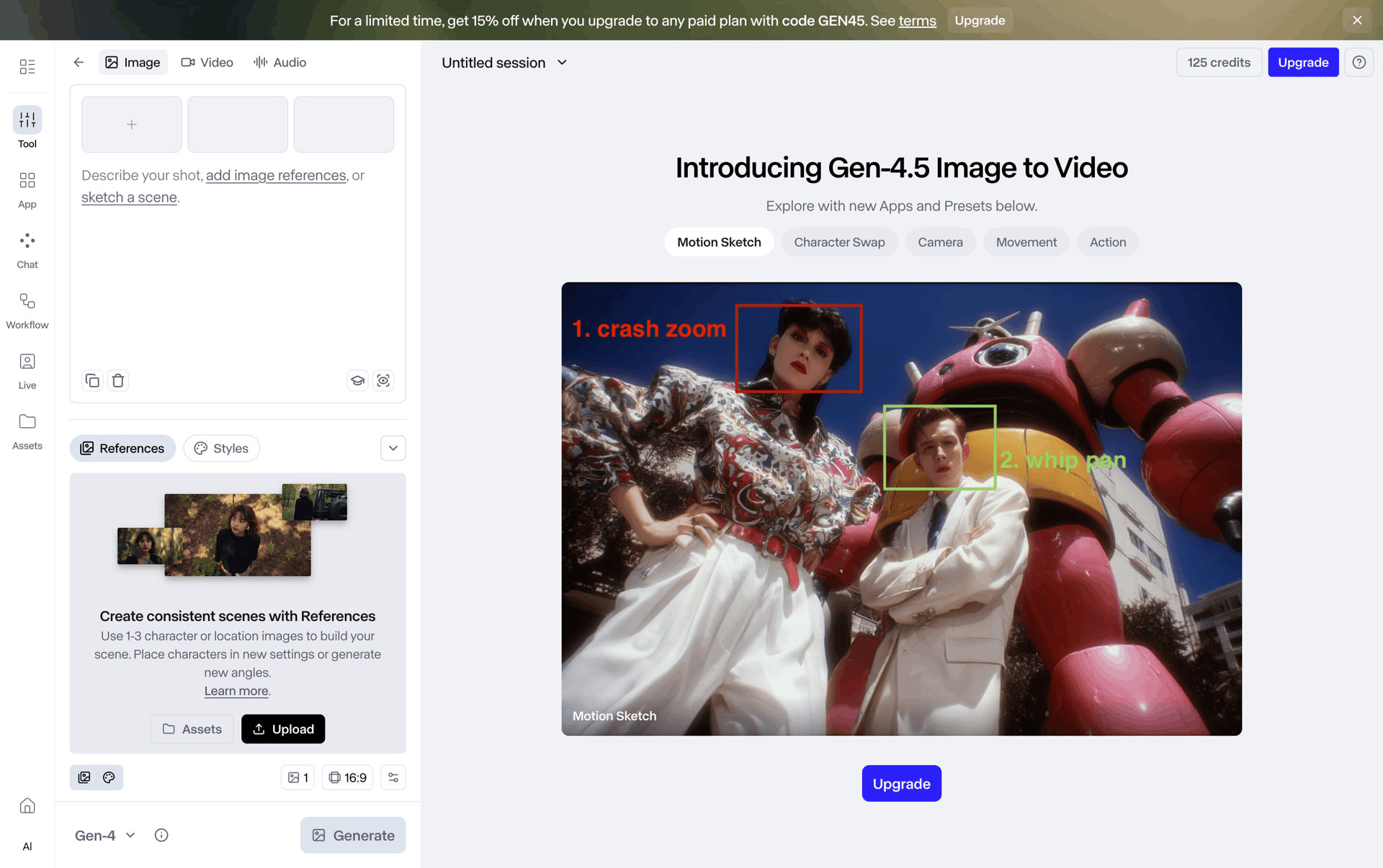 Runway Web Photo & Video interface screenshot 11