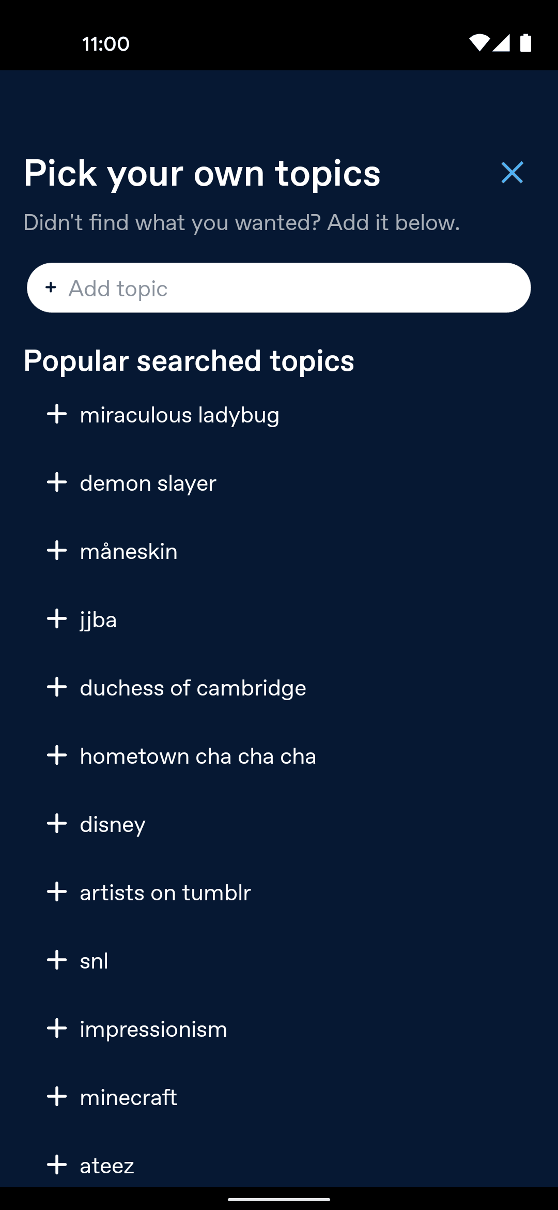 Tumblr Android Social Networking interface screenshot 10
