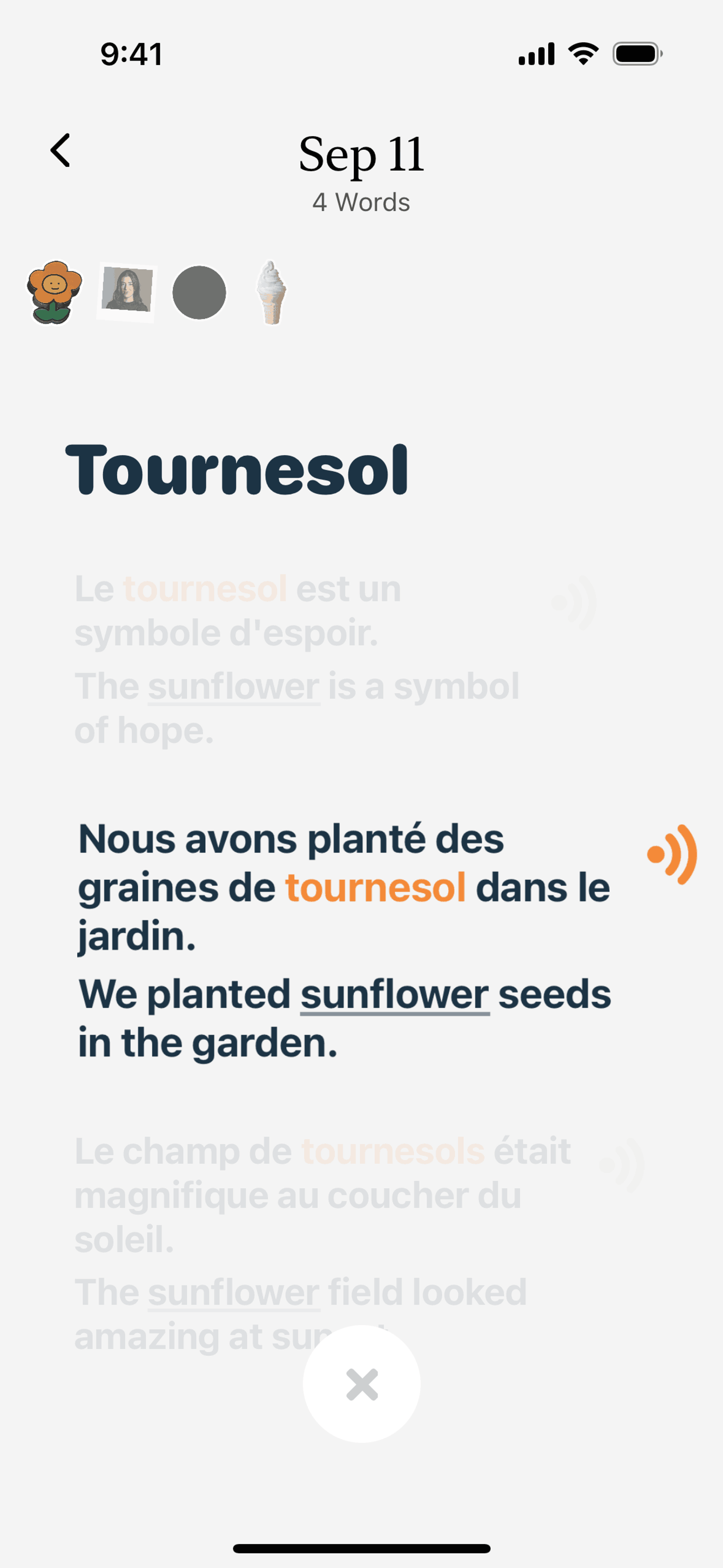 CapWords iOS AI interface screenshot 15