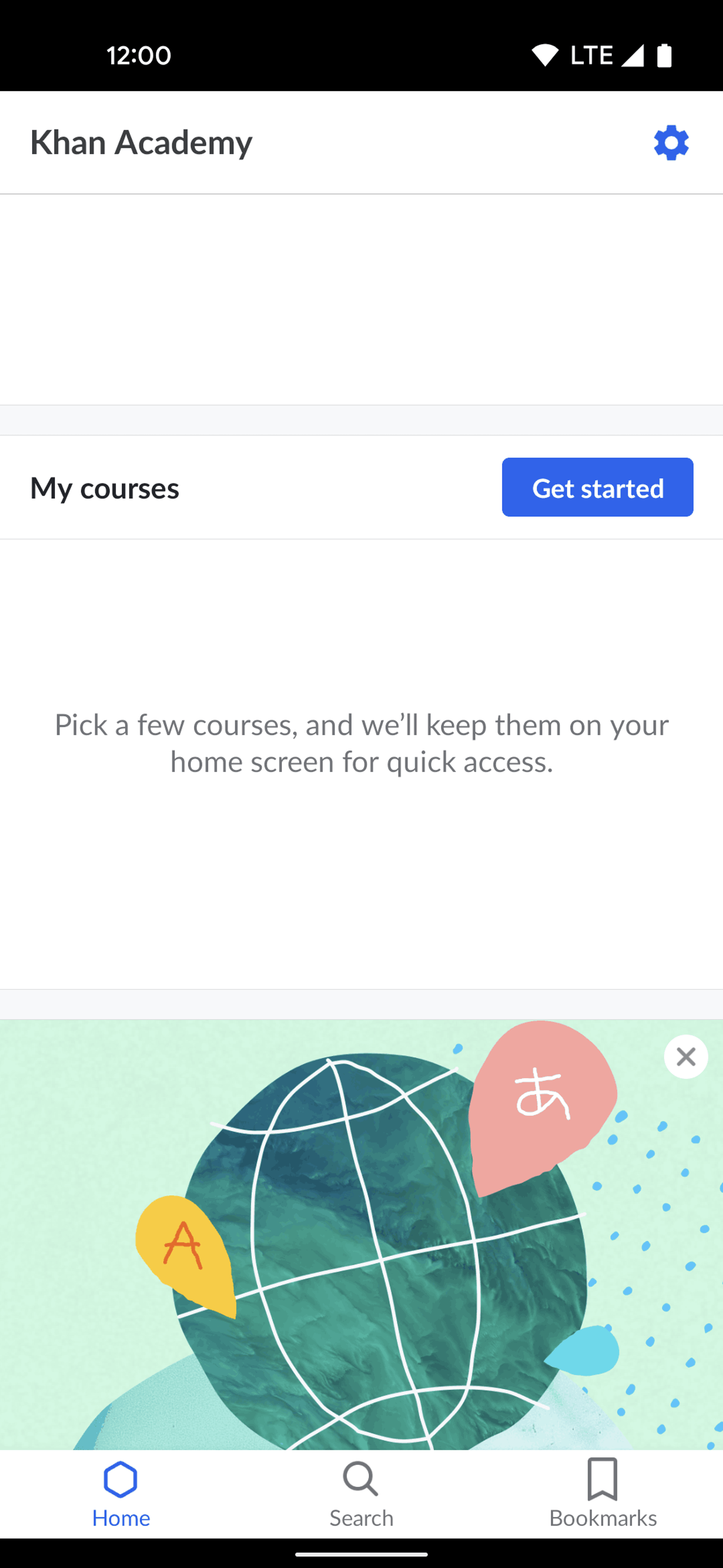 Khan Academy Android Education interface screenshot 5