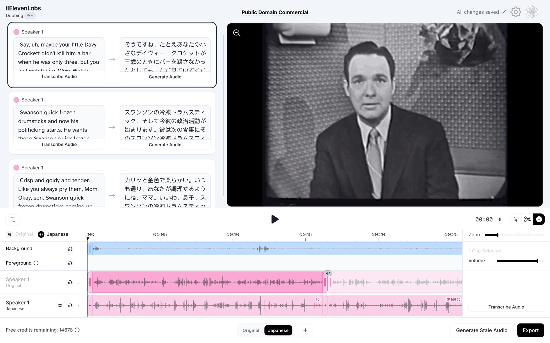 ElevenLabs Web AI interface screenshot 24