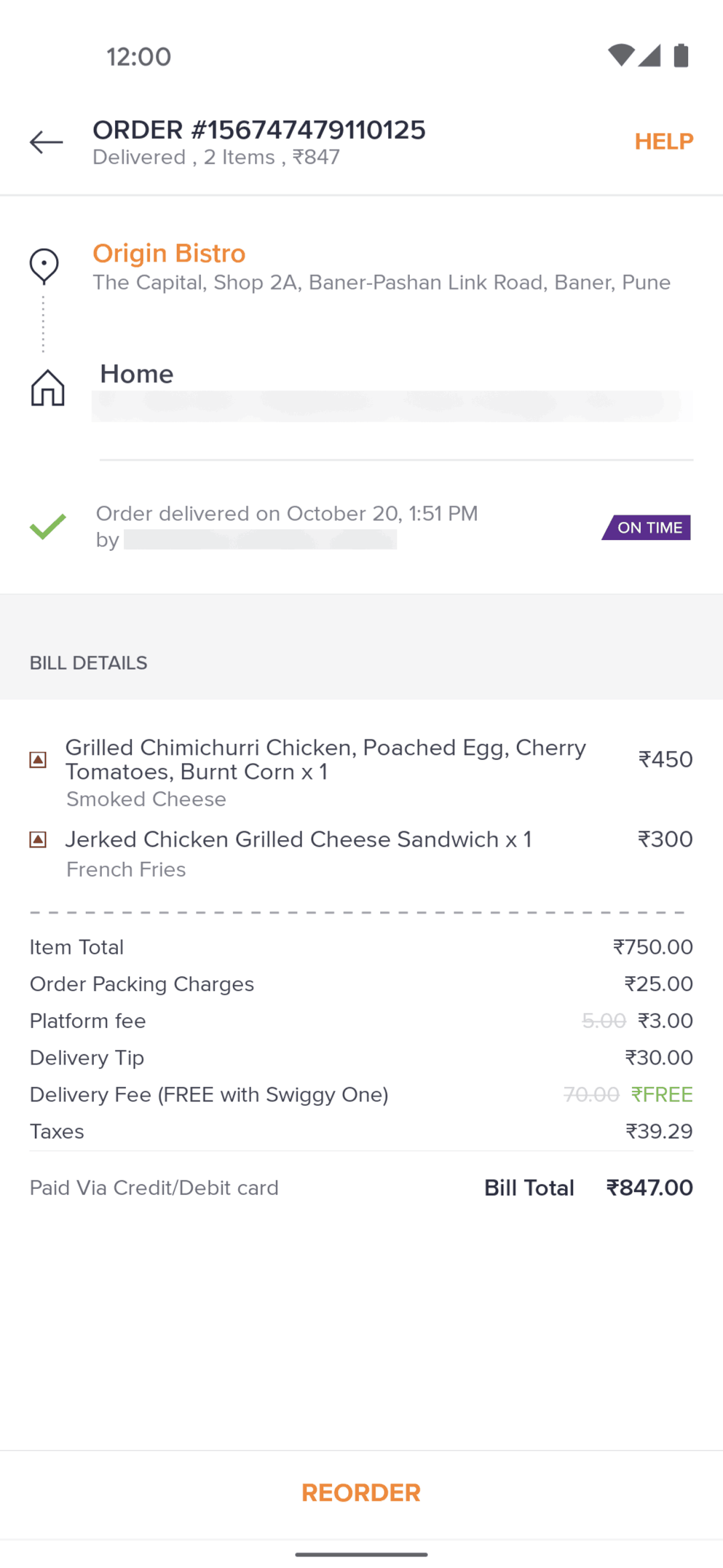 Swiggy Android Food & Drink interface screenshot 21